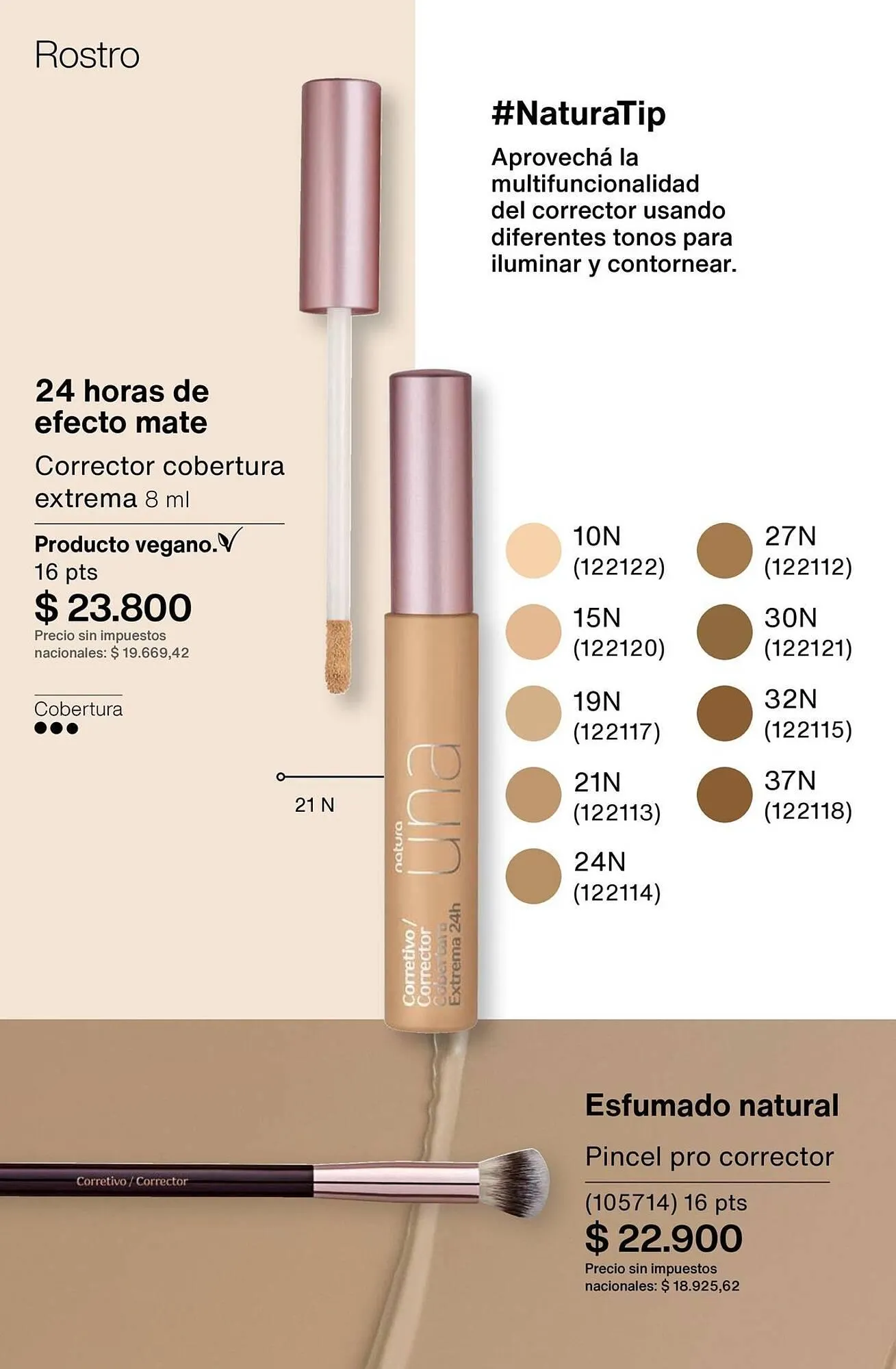 Ofertas de Catálogo Natura 1 de marzo al 31 de marzo 2026 - Página 105 del catálogo