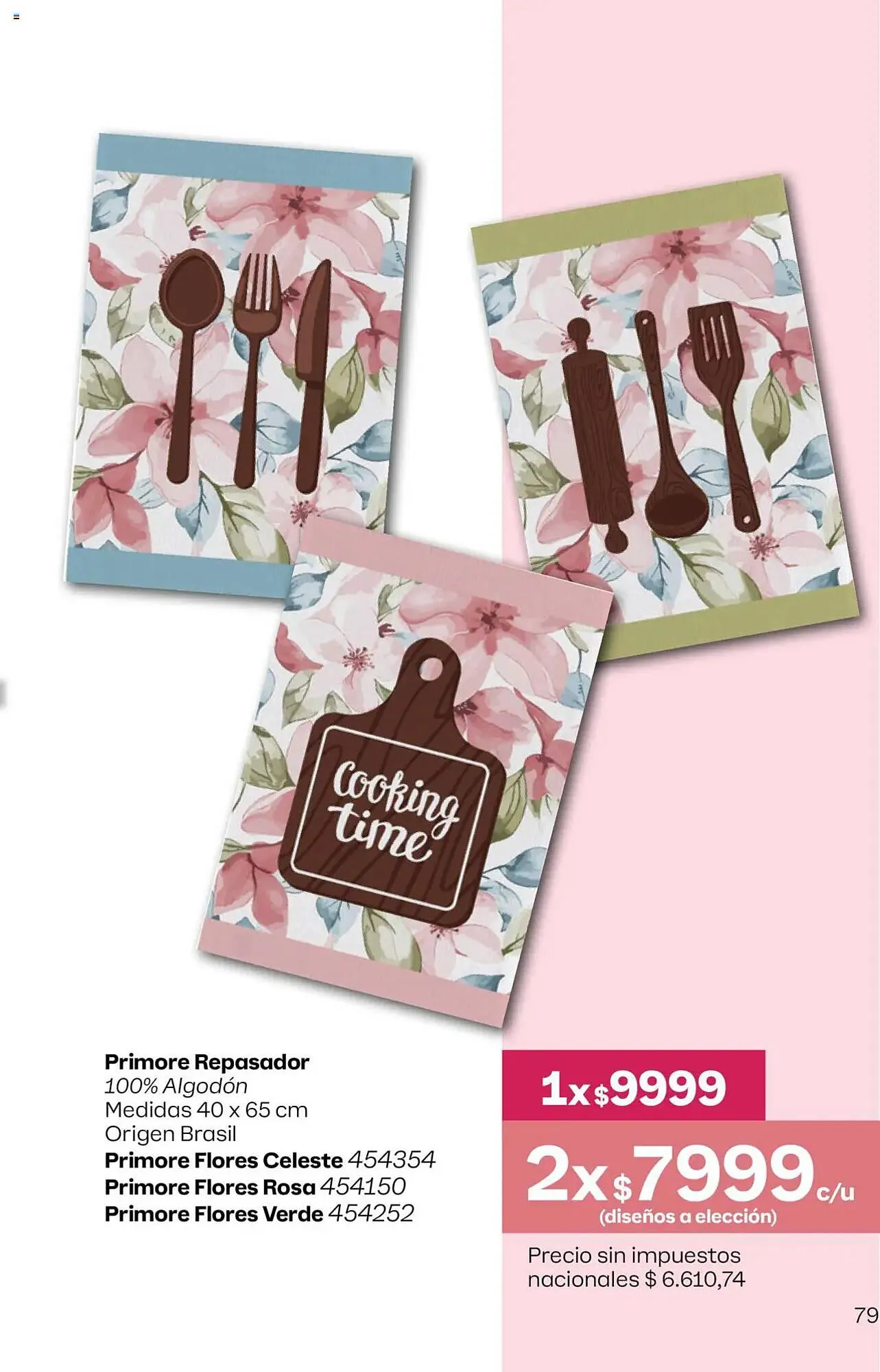 Ofertas de Folleto Tupperware 21 de septiembre al 5 de octubre 2025 - Página 80 del catálogo