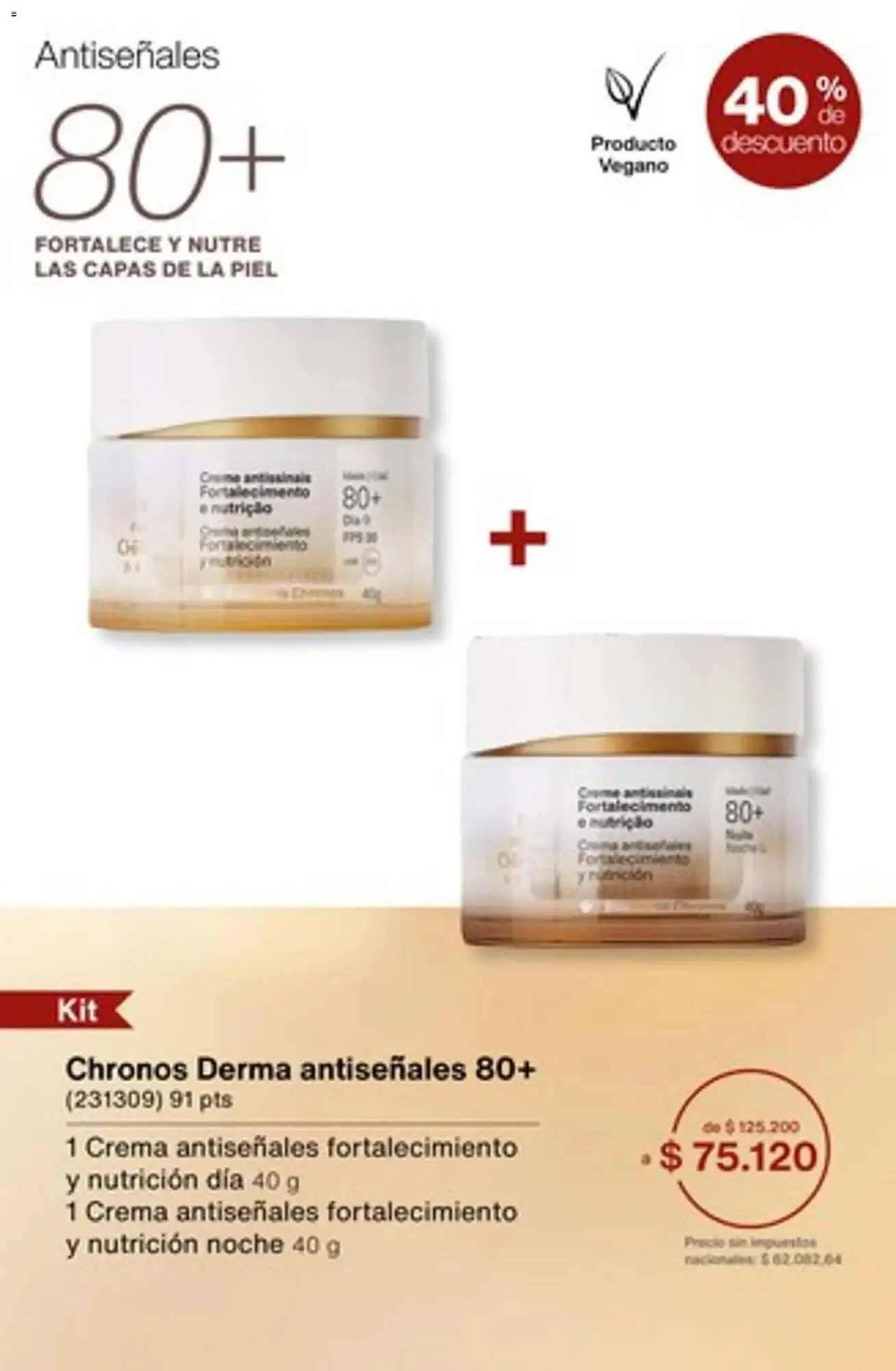 Ofertas de Catálogo Natura 4 de diciembre al 31 de enero 2026 - Página 155 del catálogo