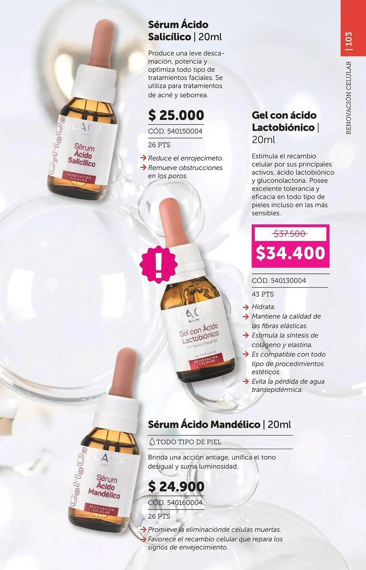 Ofertas de Catálogo Laboratorio LACA 11 de marzo al 31 de marzo 2026 - Página 103 del catálogo