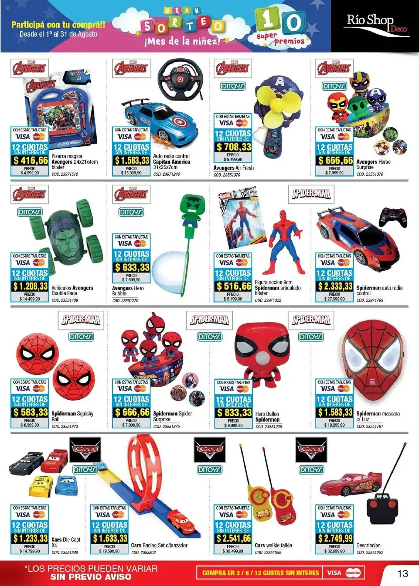 Ofertas de Catálogo Rio Shop Deco 1 de agosto al 1 de septiembre 2025 - Página 13 del catálogo