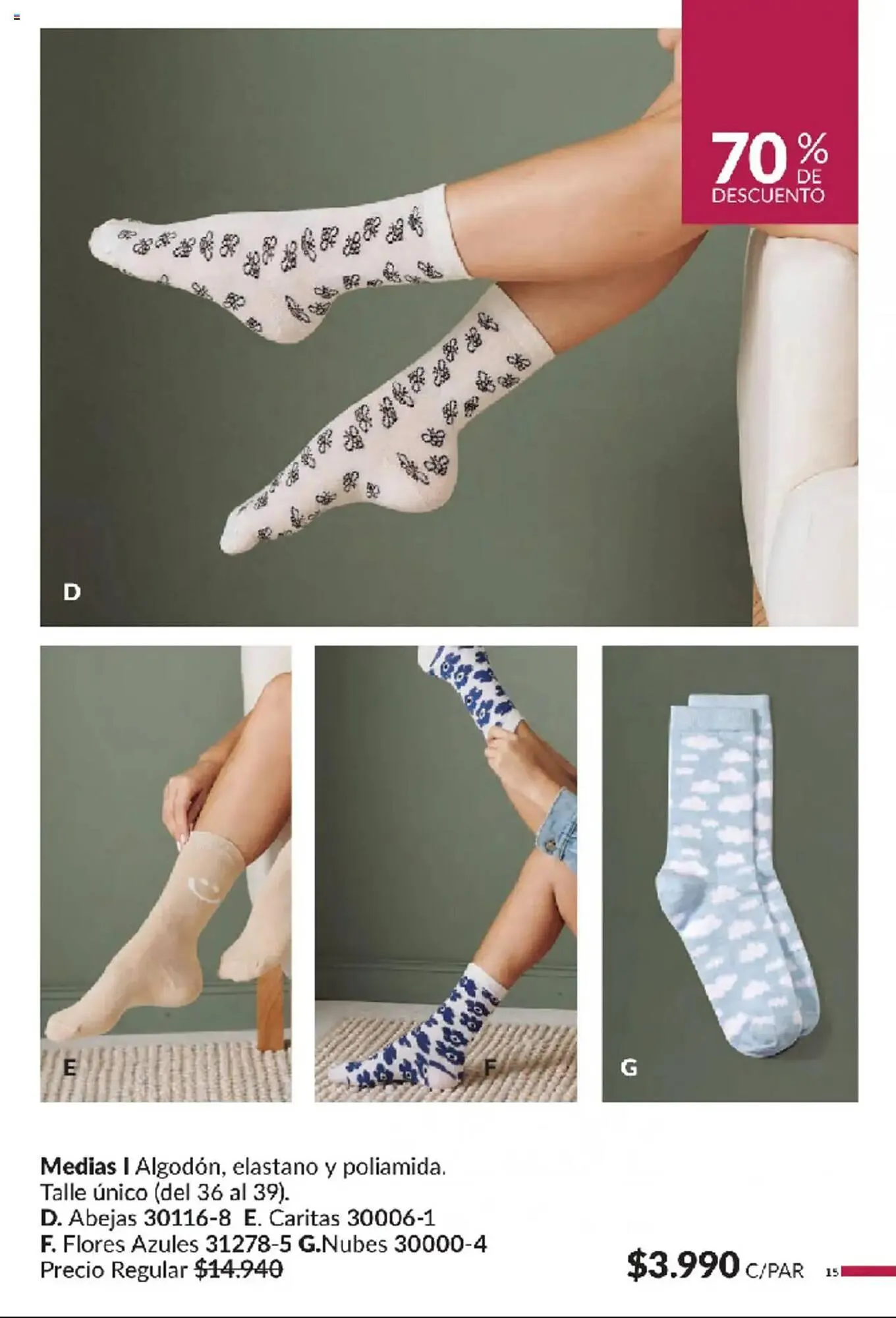 Ofertas de Catálogo Avon 11 de marzo al 31 de marzo 2025 - Página 15 del catálogo