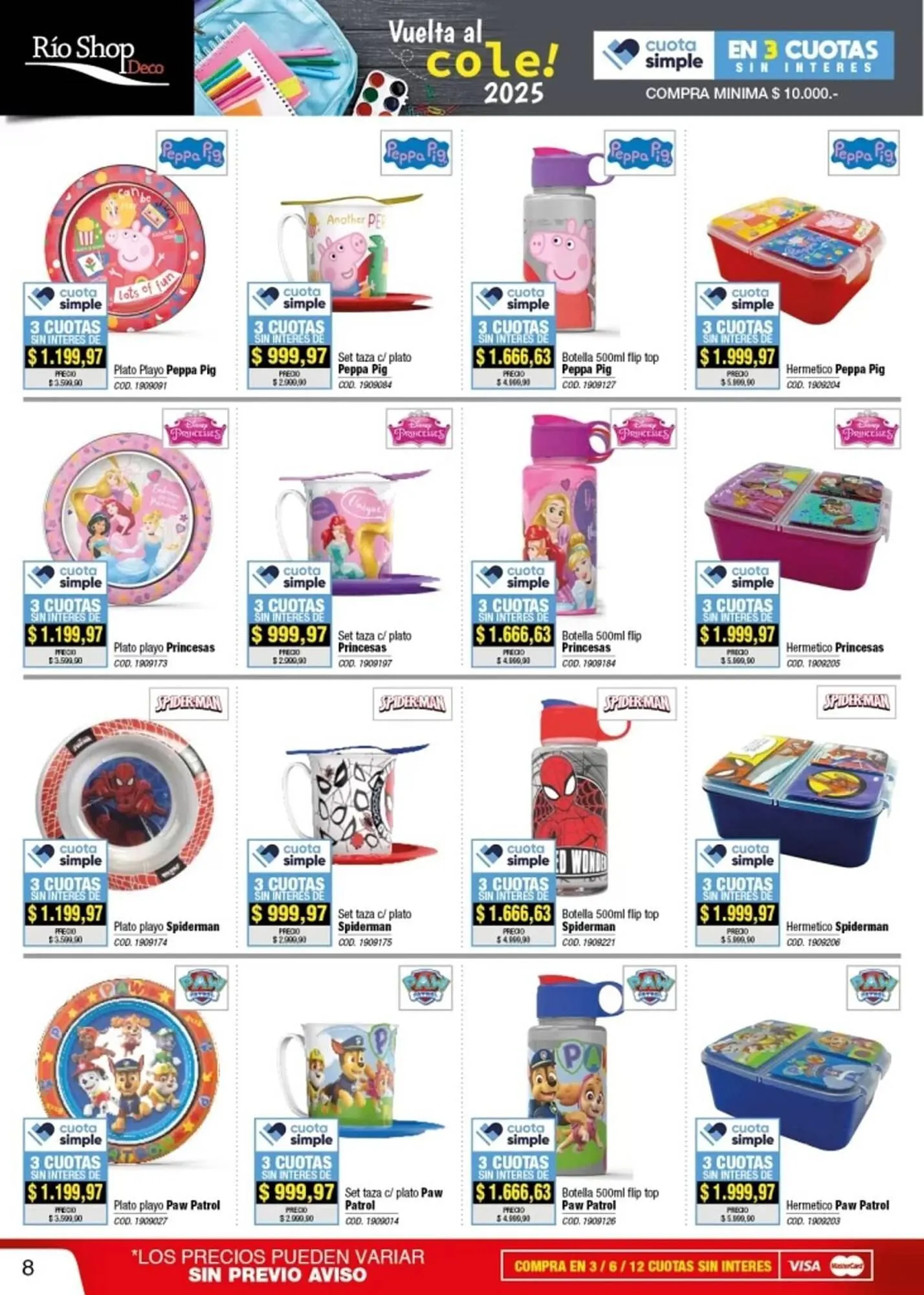 Ofertas de Catálogo Rio Shop Deco 1 de febrero al 15 de febrero 2025 - Página 8 del catálogo