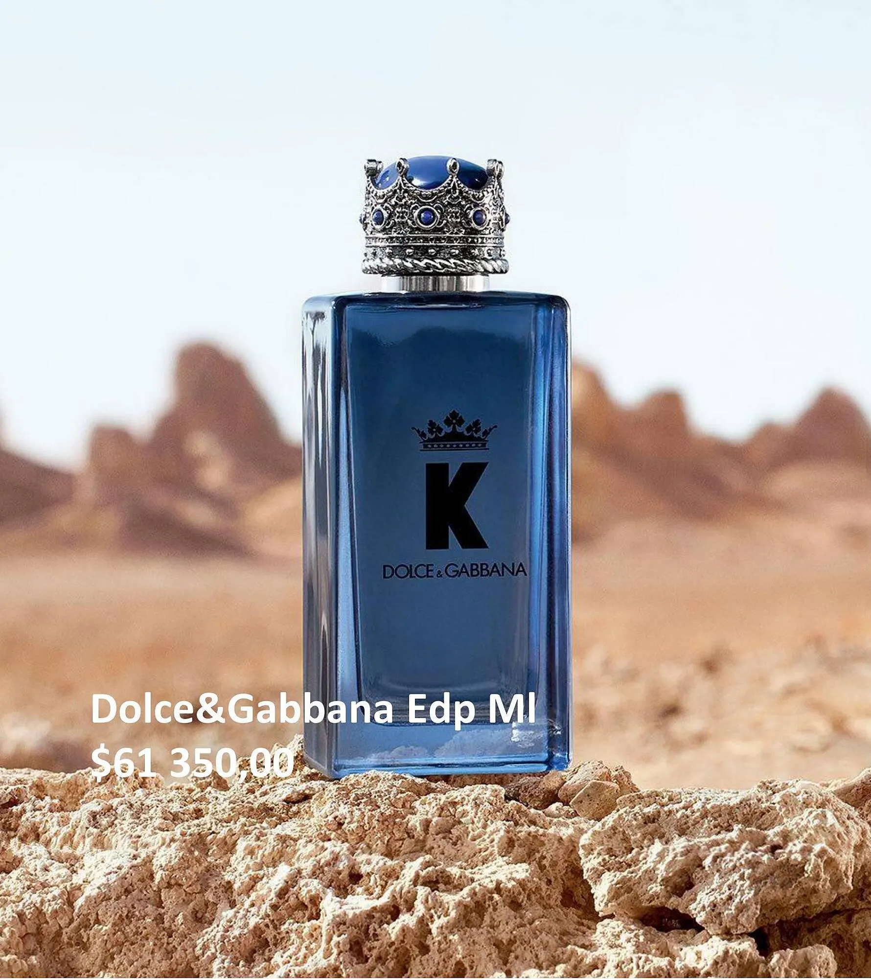 Ofertas de Catálogo Perfumerías Rouge 10 de agosto al 29 de septiembre 2023 - Página 7 del catálogo