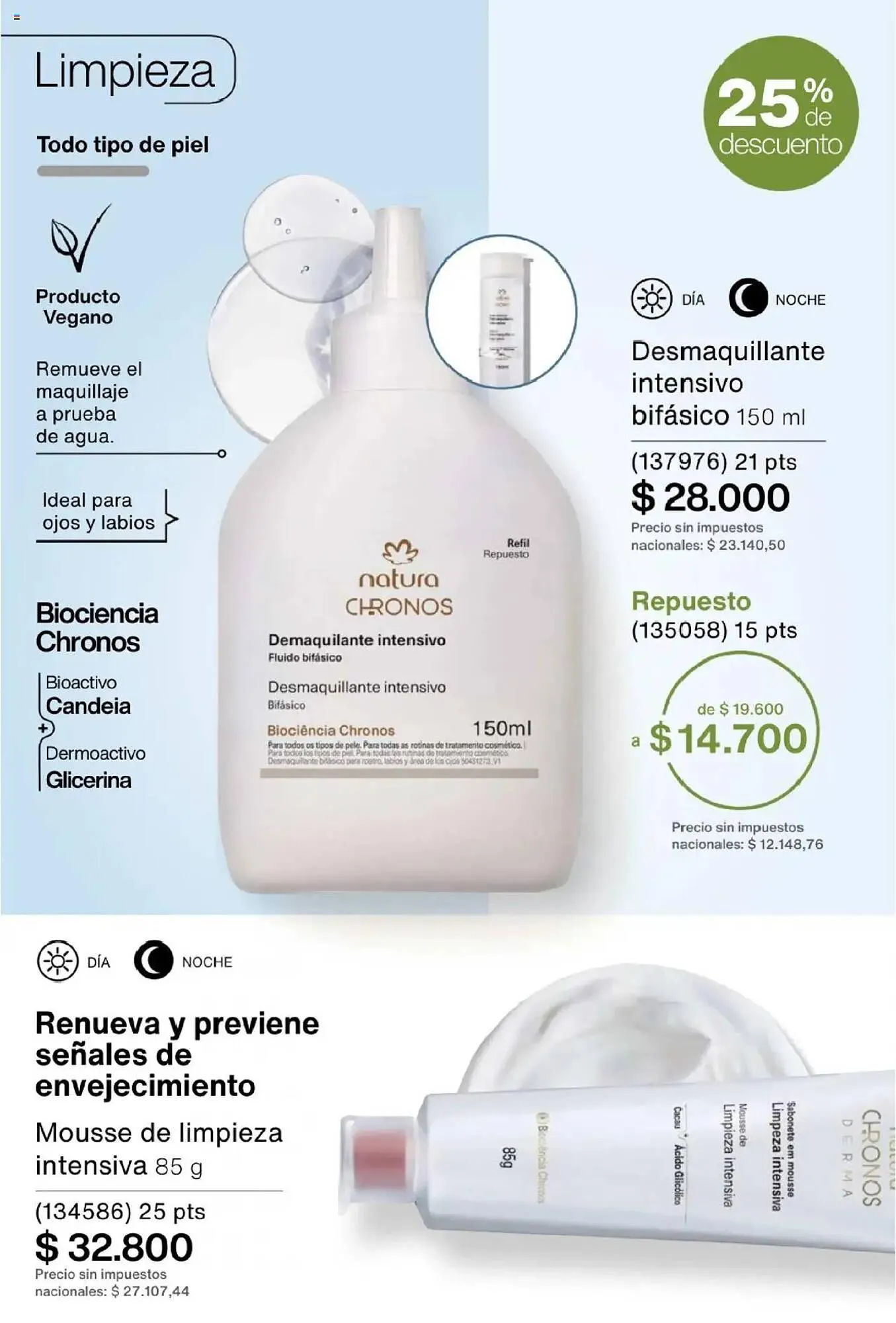 Ofertas de Catálogo Natura 1 de octubre al 31 de octubre 2025 - Página 159 del catálogo