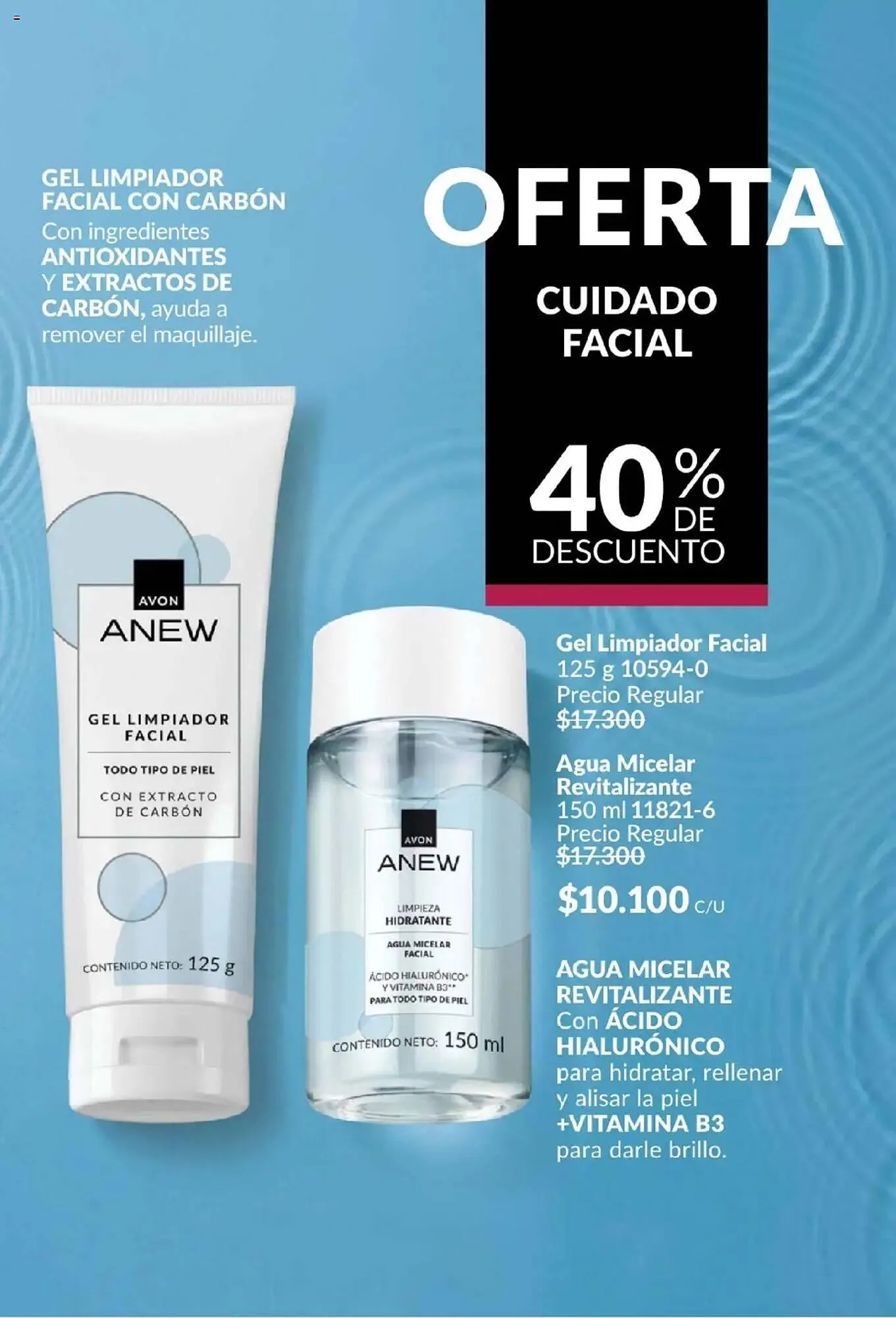 Ofertas de Catálogo Avon 27 de marzo al 27 de abril 2025 - Página 349 del catálogo