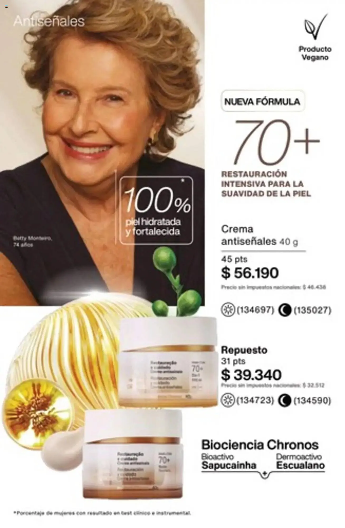 Ofertas de Catálogo Natura 3 de julio al 31 de julio 2025 - Página 150 del catálogo