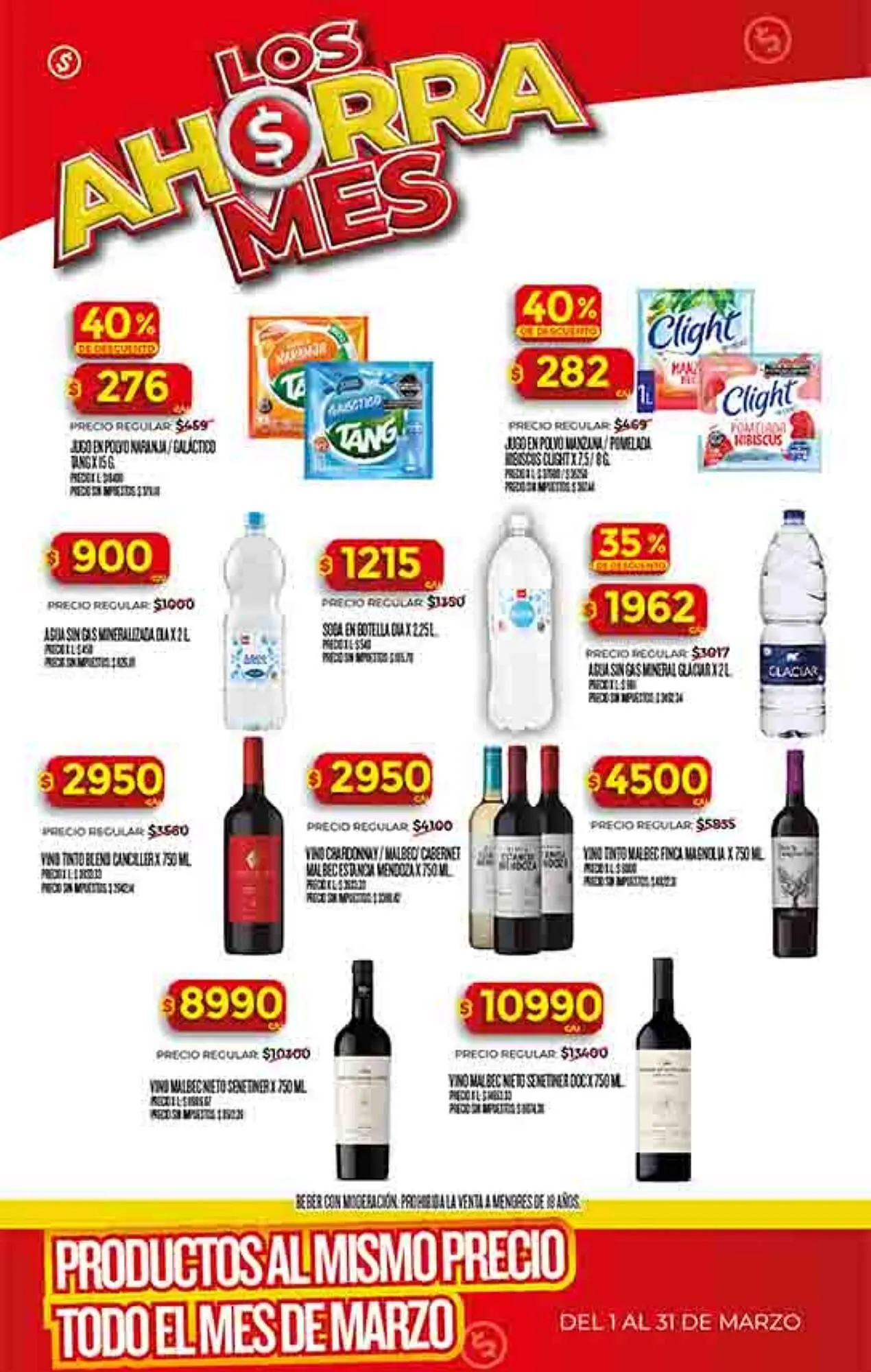 Ofertas de Folleto Supermercados DIA 11 de marzo al 16 de marzo 2026 - Página 39 del catálogo