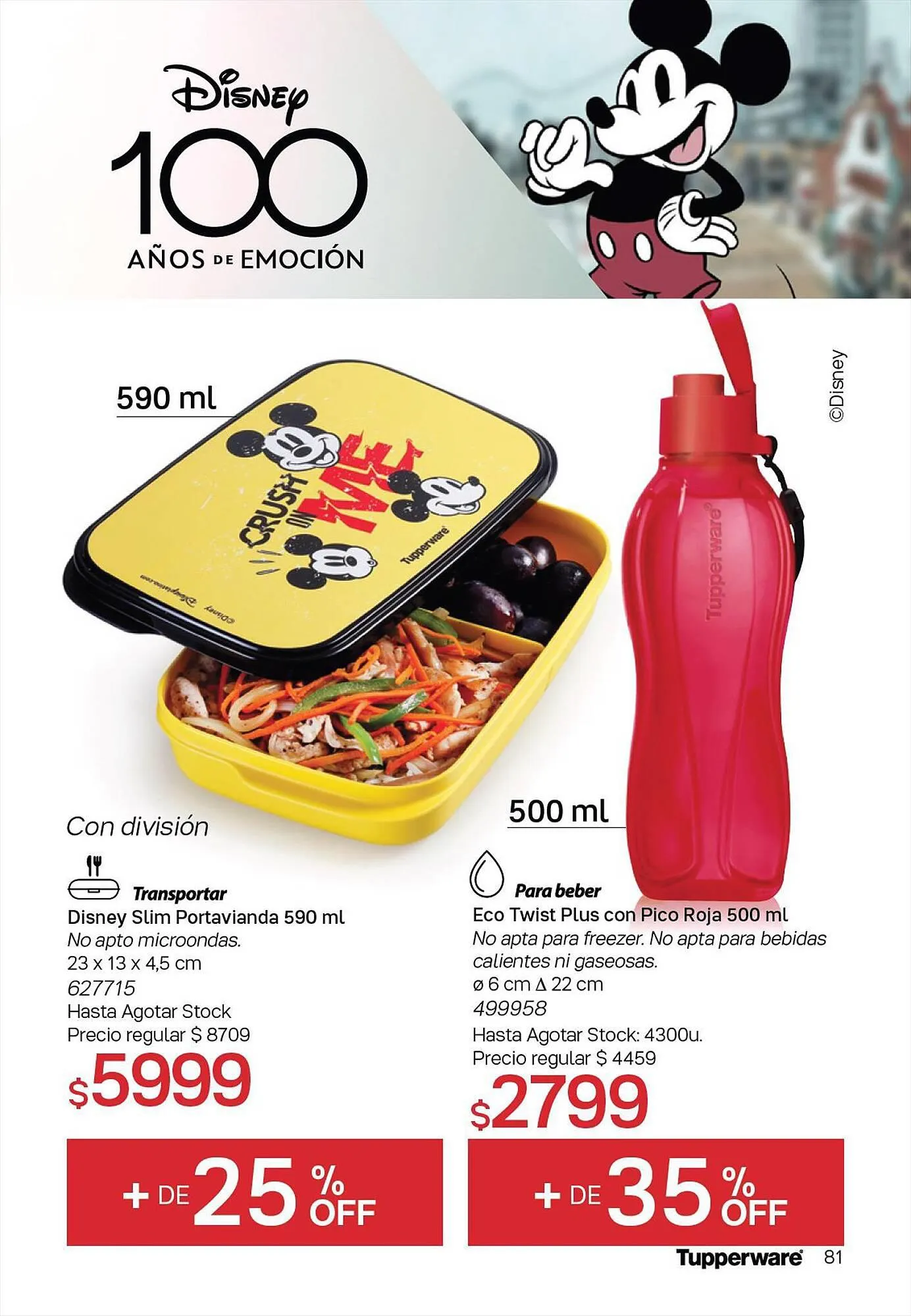 Ofertas de Catálogo Tupperware 25 de septiembre al 31 de octubre 2023 - Página 82 del catálogo