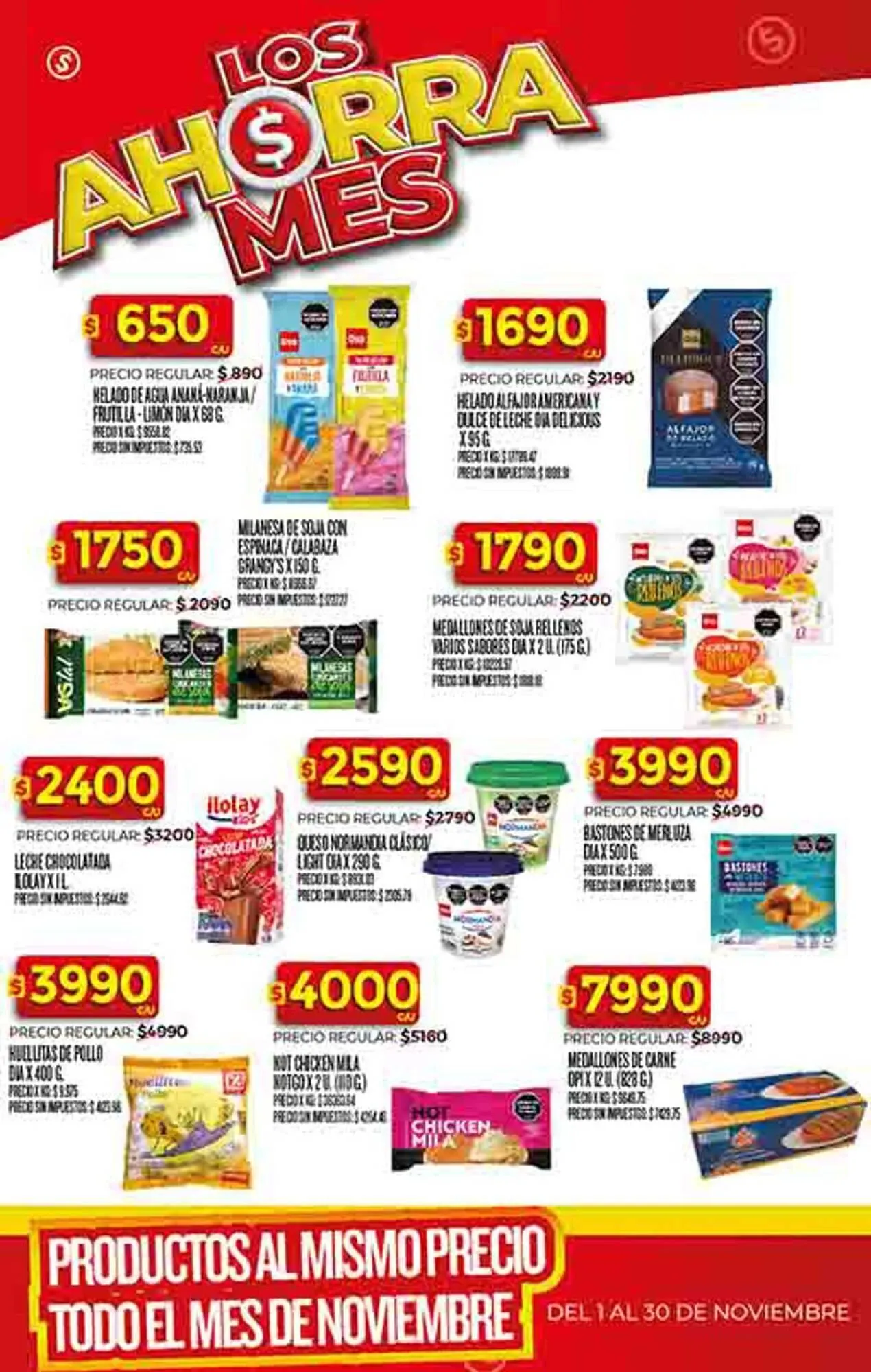 Ofertas de Folleto Supermercados DIA 12 de noviembre al 17 de noviembre 2025 - Página 26 del catálogo
