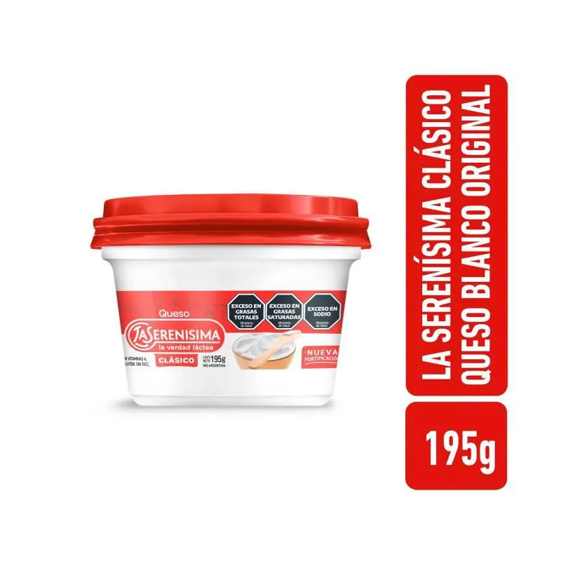 Queso Crema Clasico Fortificado La Serenisima Clásico x 195 g.