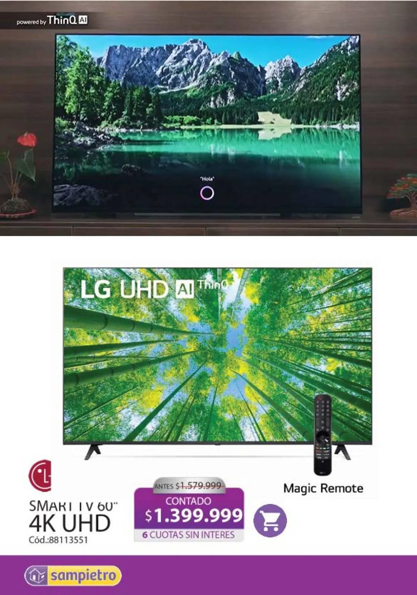 Ofertas de Catálogo Sampietro 24 de julio al 31 de julio 2025 - Página 4 del catálogo