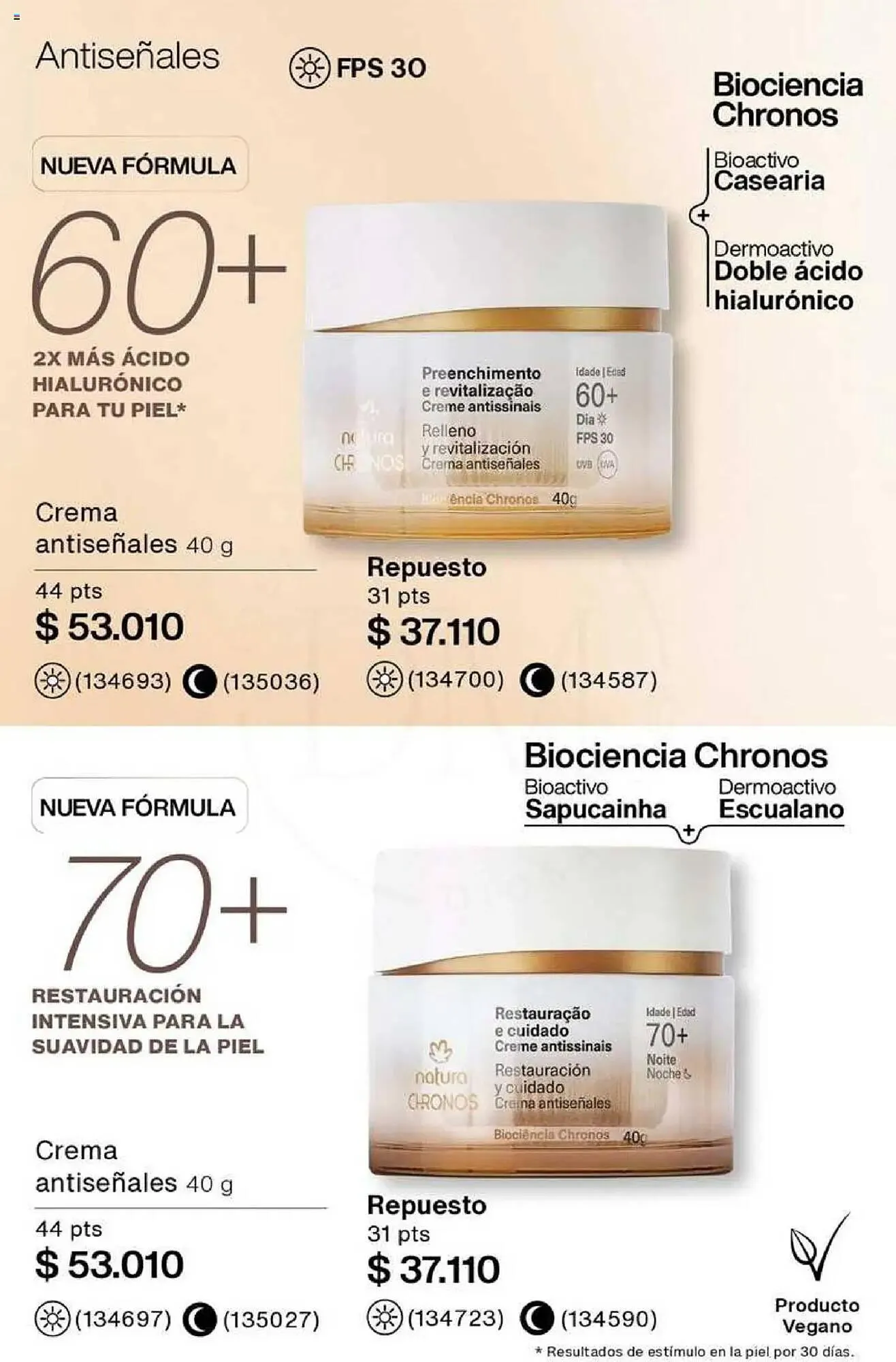 Ofertas de Catálogo Natura 3 de abril al 16 de abril 2025 - Página 140 del catálogo