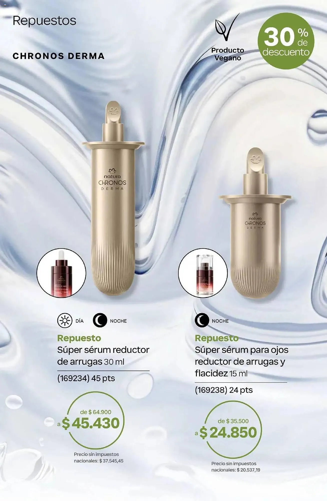 Ofertas de Catálogo Natura 1 de abril al 1 de mayo 2026 - Página 312 del catálogo