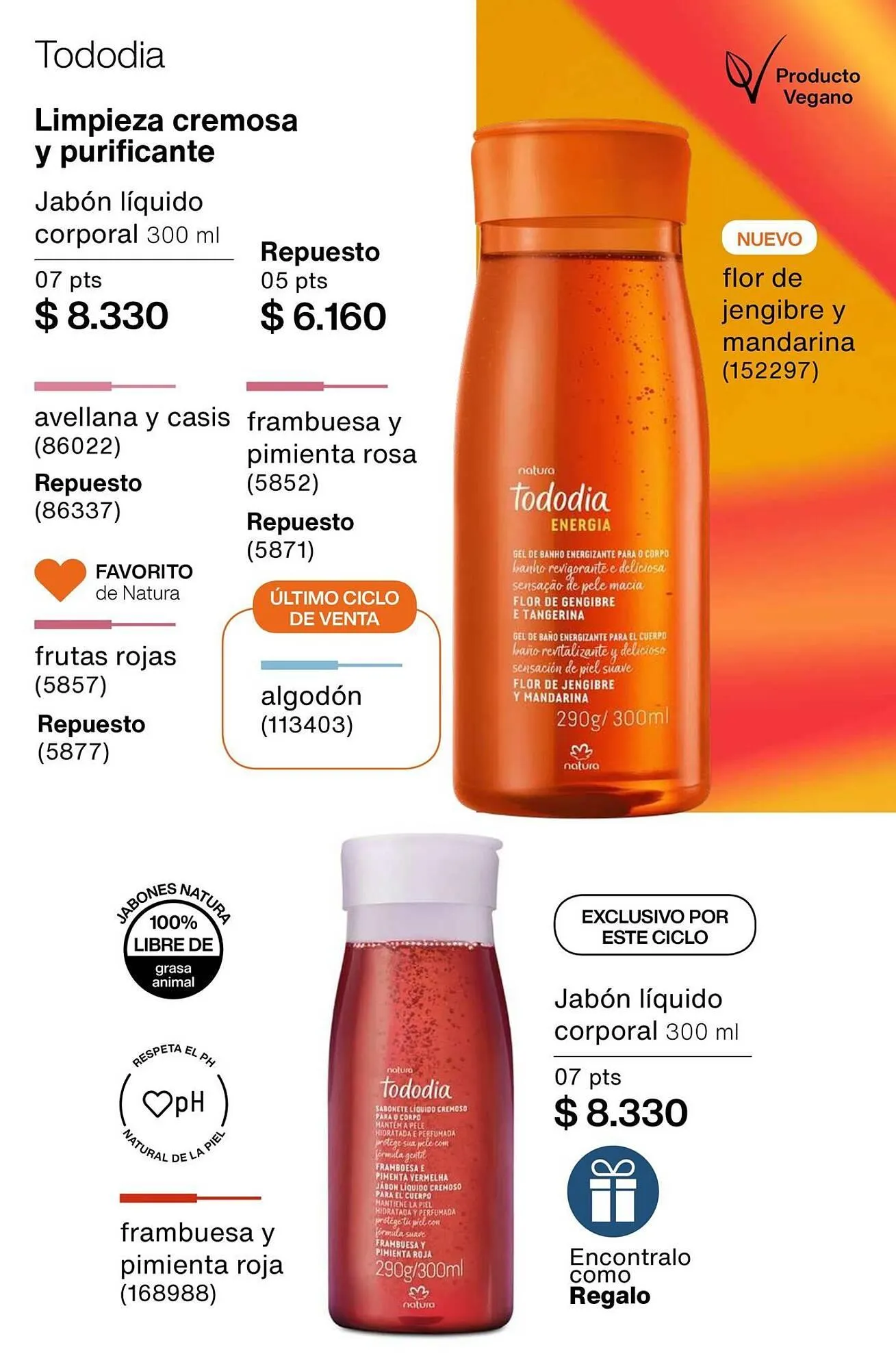 Ofertas de Catálogo Natura 1 de abril al 30 de abril 2025 - Página 197 del catálogo