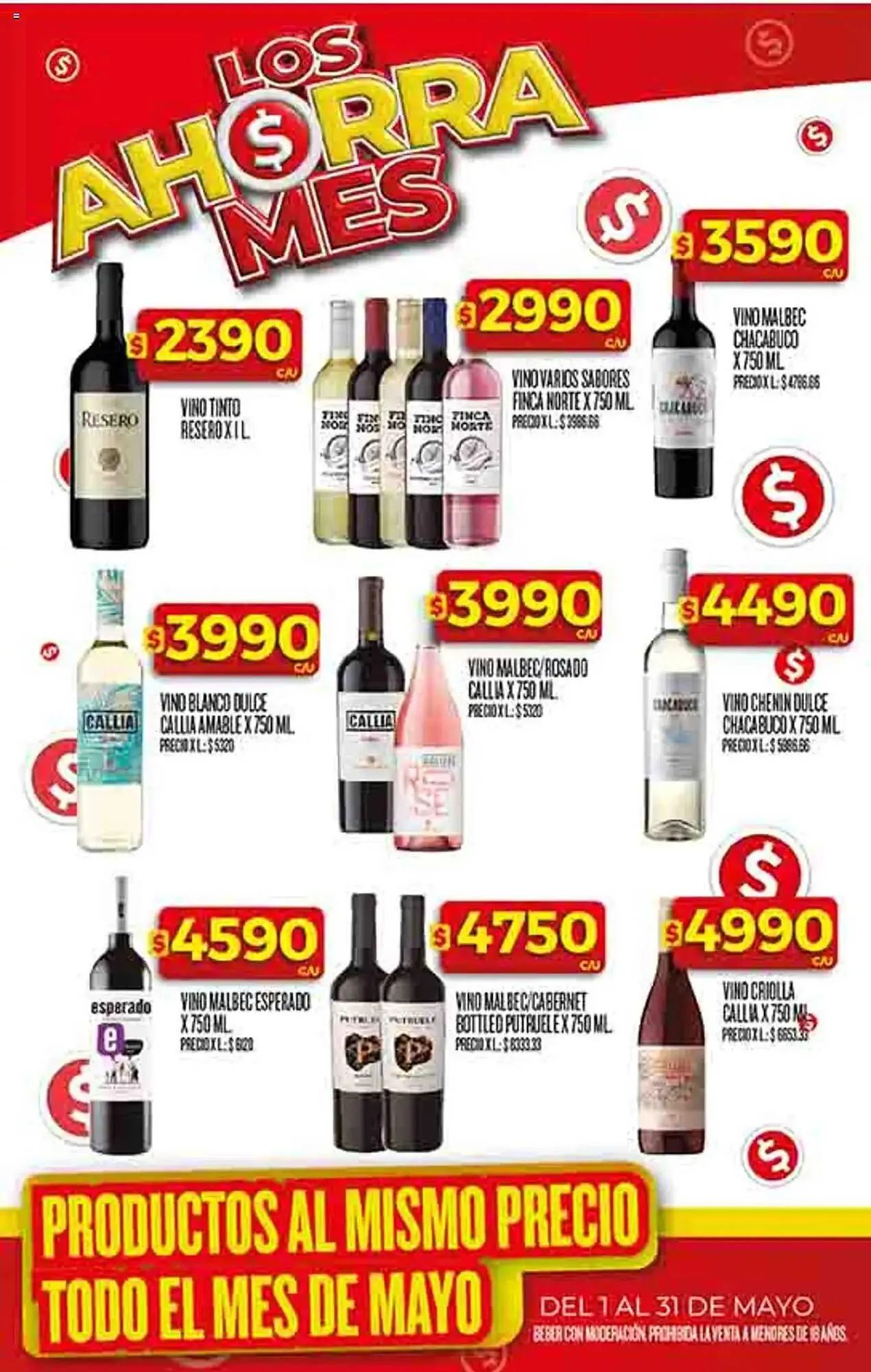 Ofertas de Catálogo Supermercados DIA 14 de mayo al 19 de mayo 2025 - Página 149 del catálogo