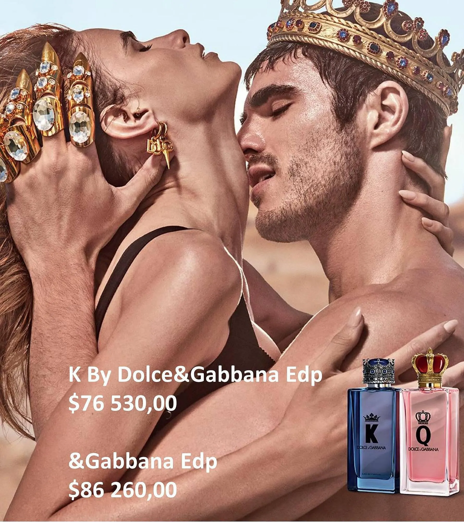 Ofertas de Catálogo Perfumerías Rouge 10 de agosto al 29 de septiembre 2023 - Página 4 del catálogo