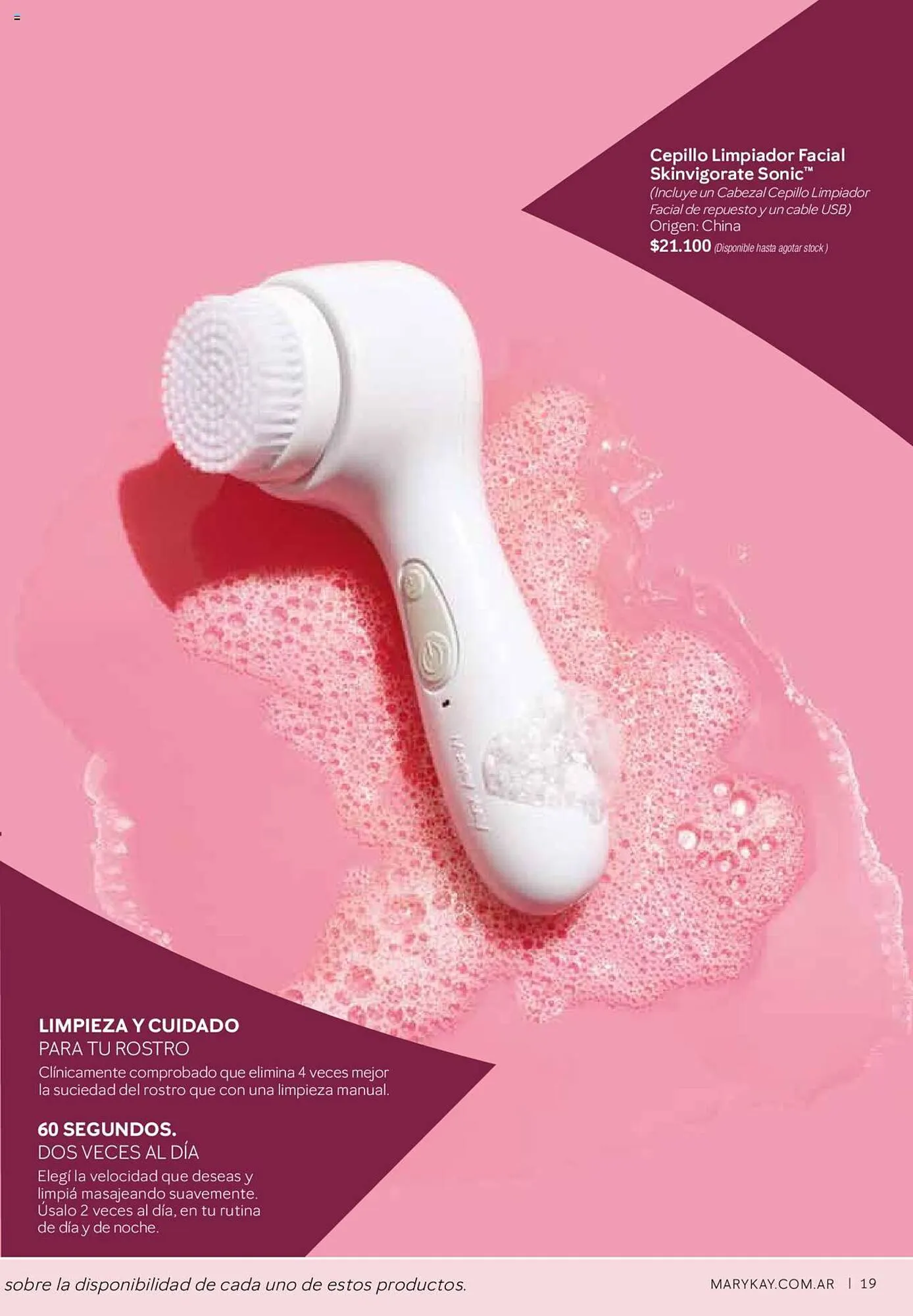 Ofertas de Catálogo Mary Kay 1 de agosto al 31 de agosto 2023 - Página 19 del catálogo