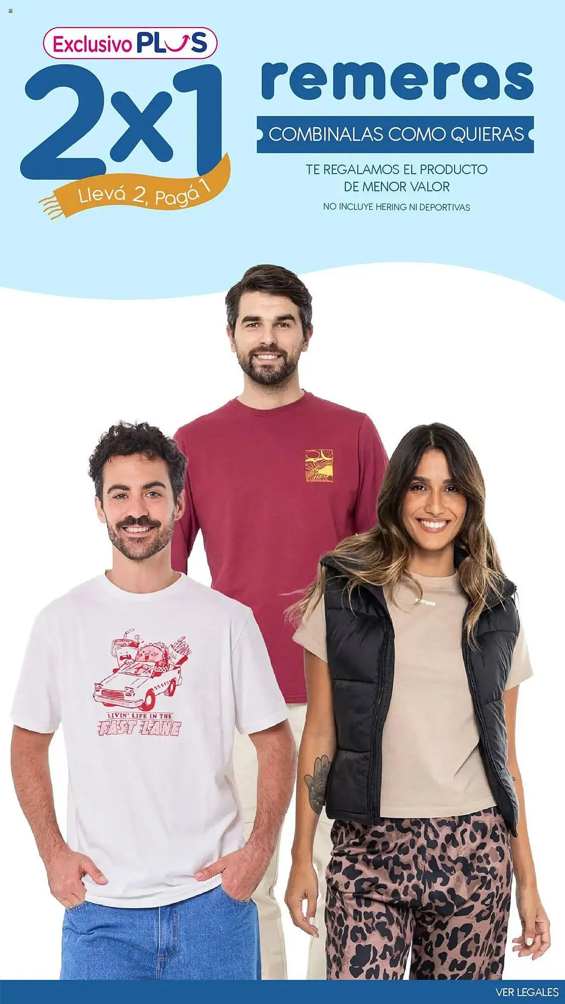 Ofertas de Catálogo La Anonima 26 de junio al 16 de julio 2025 - Página 4 del catálogo