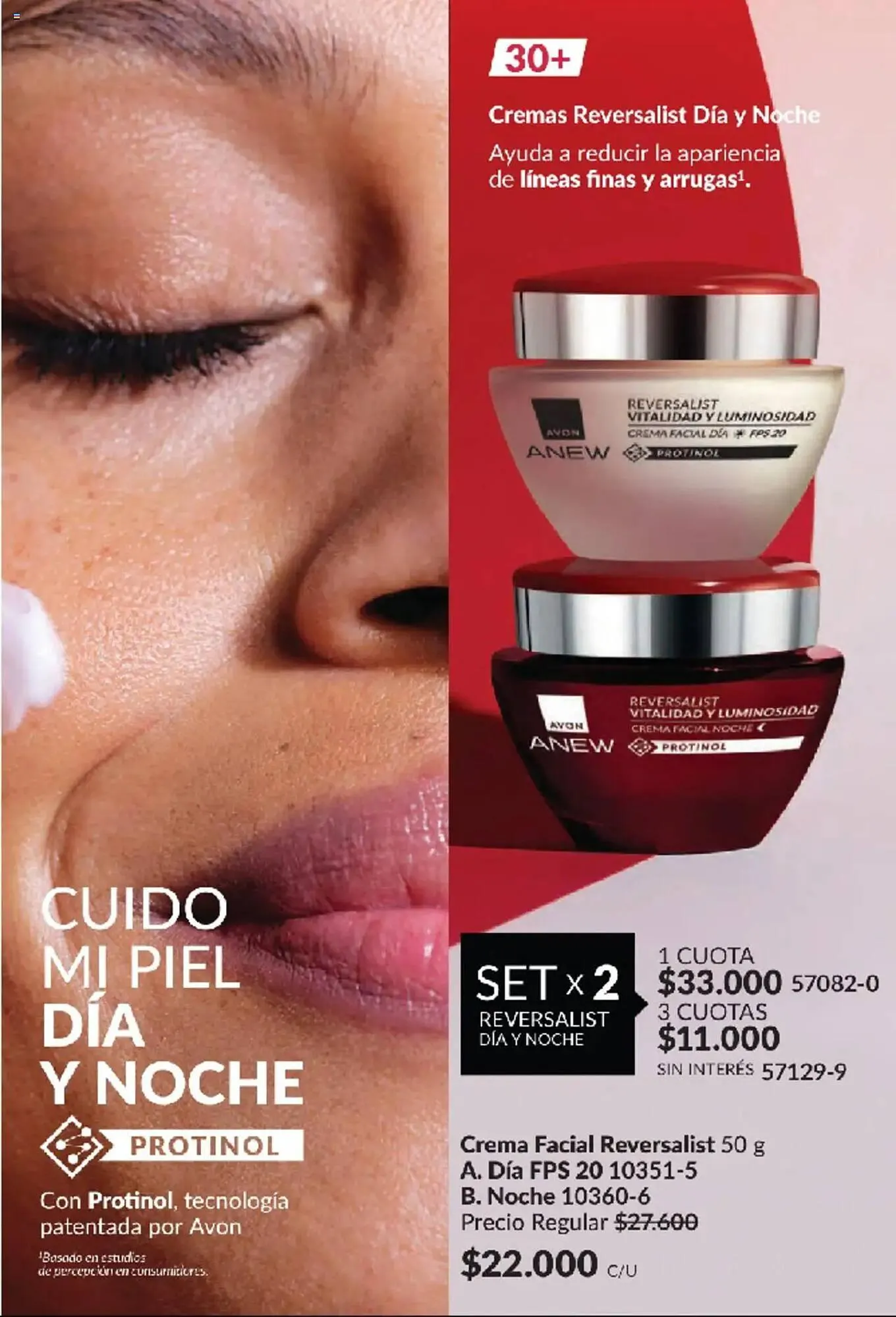 Ofertas de Catálogo Avon 11 de marzo al 24 de marzo 2025 - Página 260 del catálogo