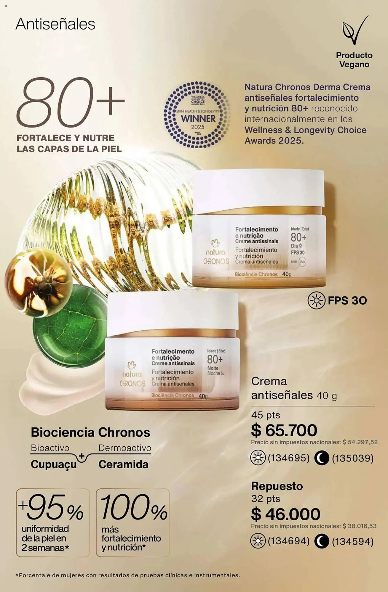 Ofertas de Catálogo Natura 6 de enero al 1 de febrero 2026 - Página 168 del catálogo