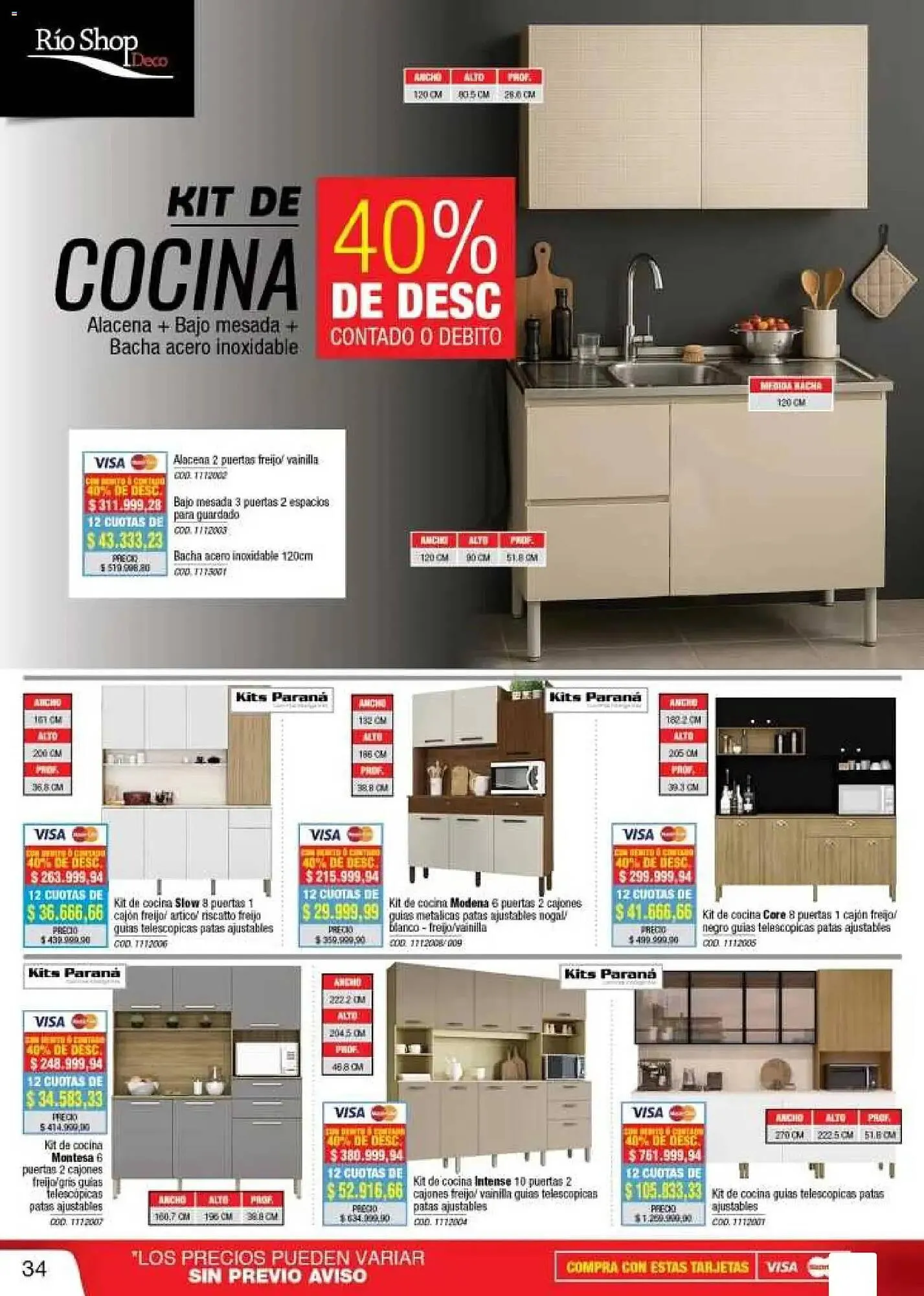 Ofertas de Catálogo Rio Shop Deco 2 de febrero al 4 de marzo 2026 - Página 34 del catálogo