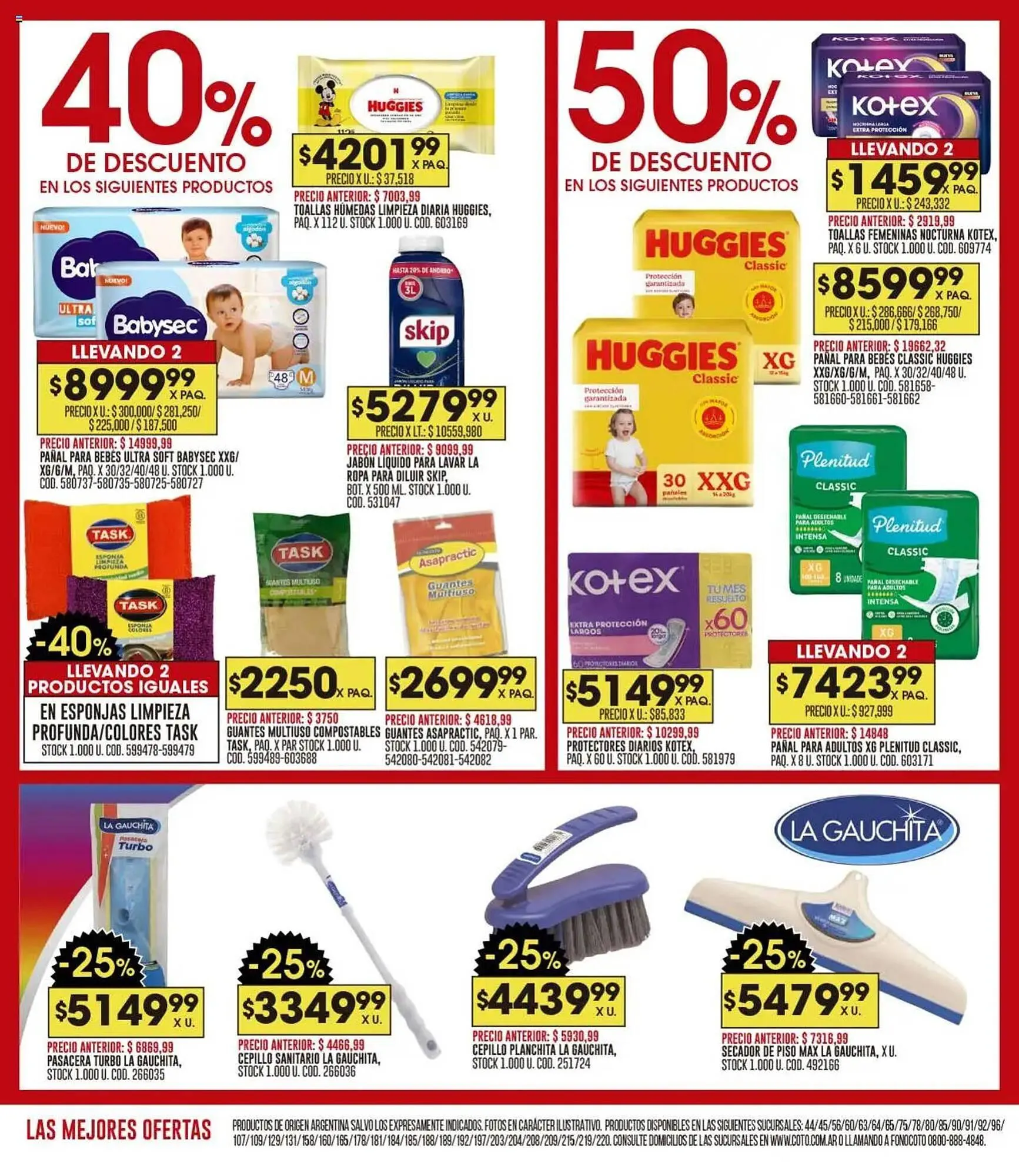 Ofertas de Catálogo Coto 21 de julio al 27 de julio 2025 - Página 18 del catálogo