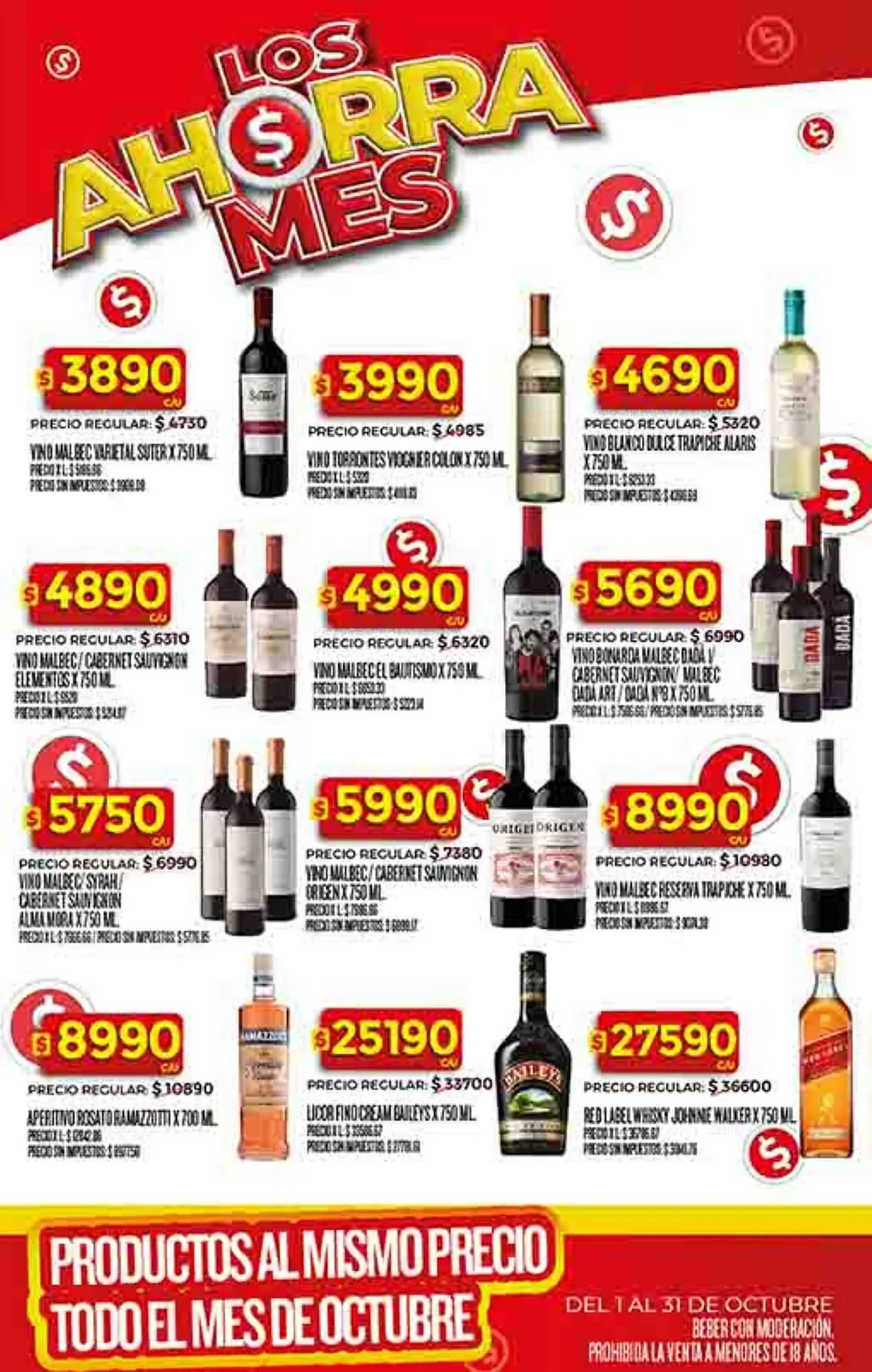 Ofertas de Folleto Supermercados DIA 1 de octubre al 7 de octubre 2025 - Página 35 del catálogo