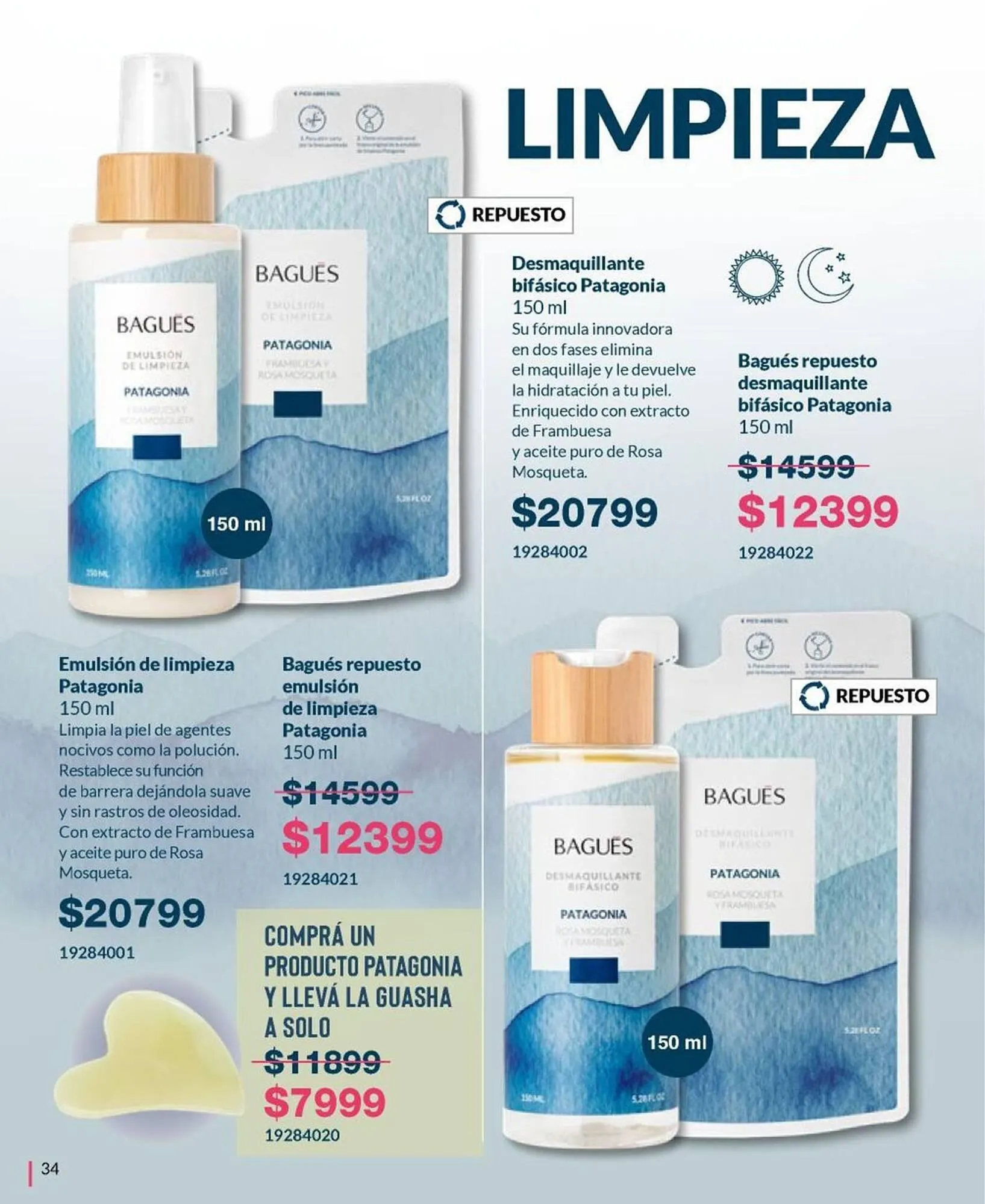 Ofertas de Catálogo Bagués 10 de enero al 18 de enero 2025 - Página 43 del catálogo