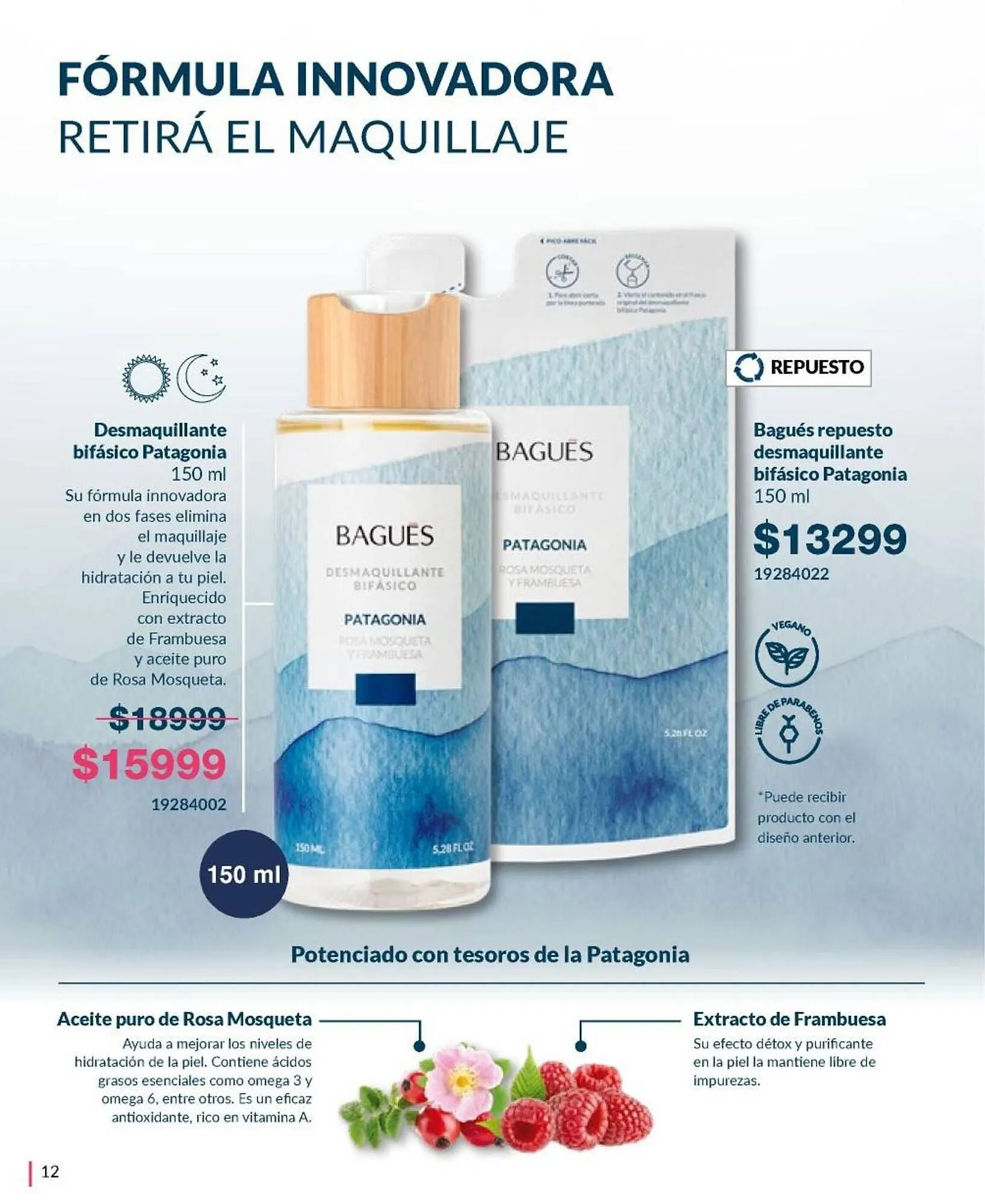 Ofertas de Catálogo Bagués 20 de octubre al 3 de noviembre 2024 - Página 23 del catálogo