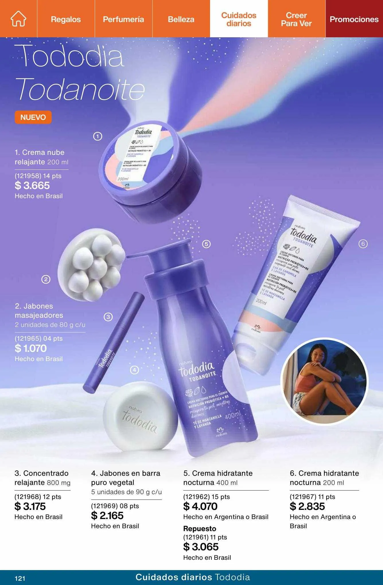 Ofertas de Catálogo Natura 7 de julio al 30 de septiembre 2023 - Página 121 del catálogo