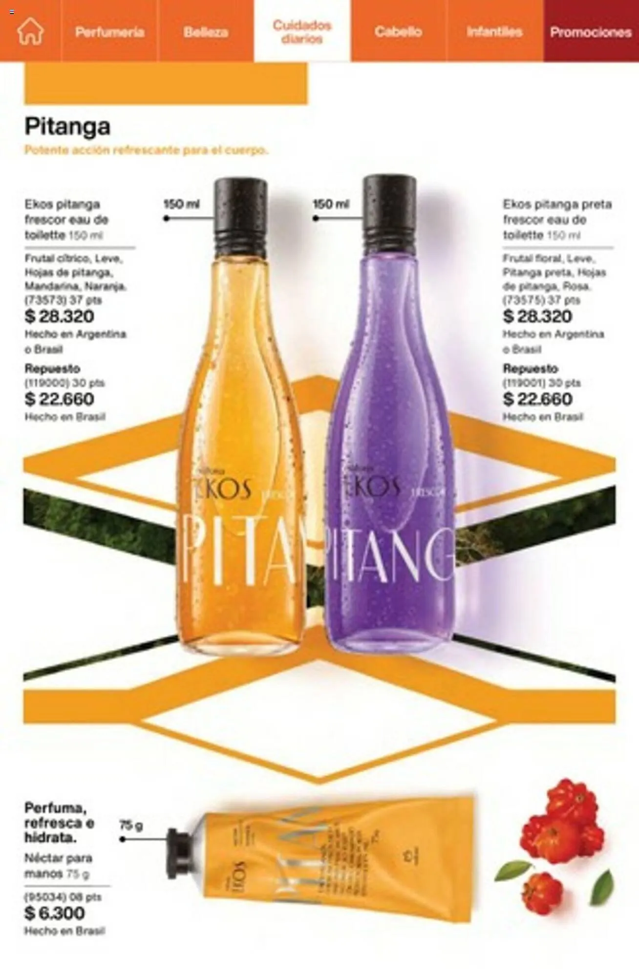 Ofertas de Catálogo Natura 15 de febrero al 28 de febrero 2024 - Página 103 del catálogo