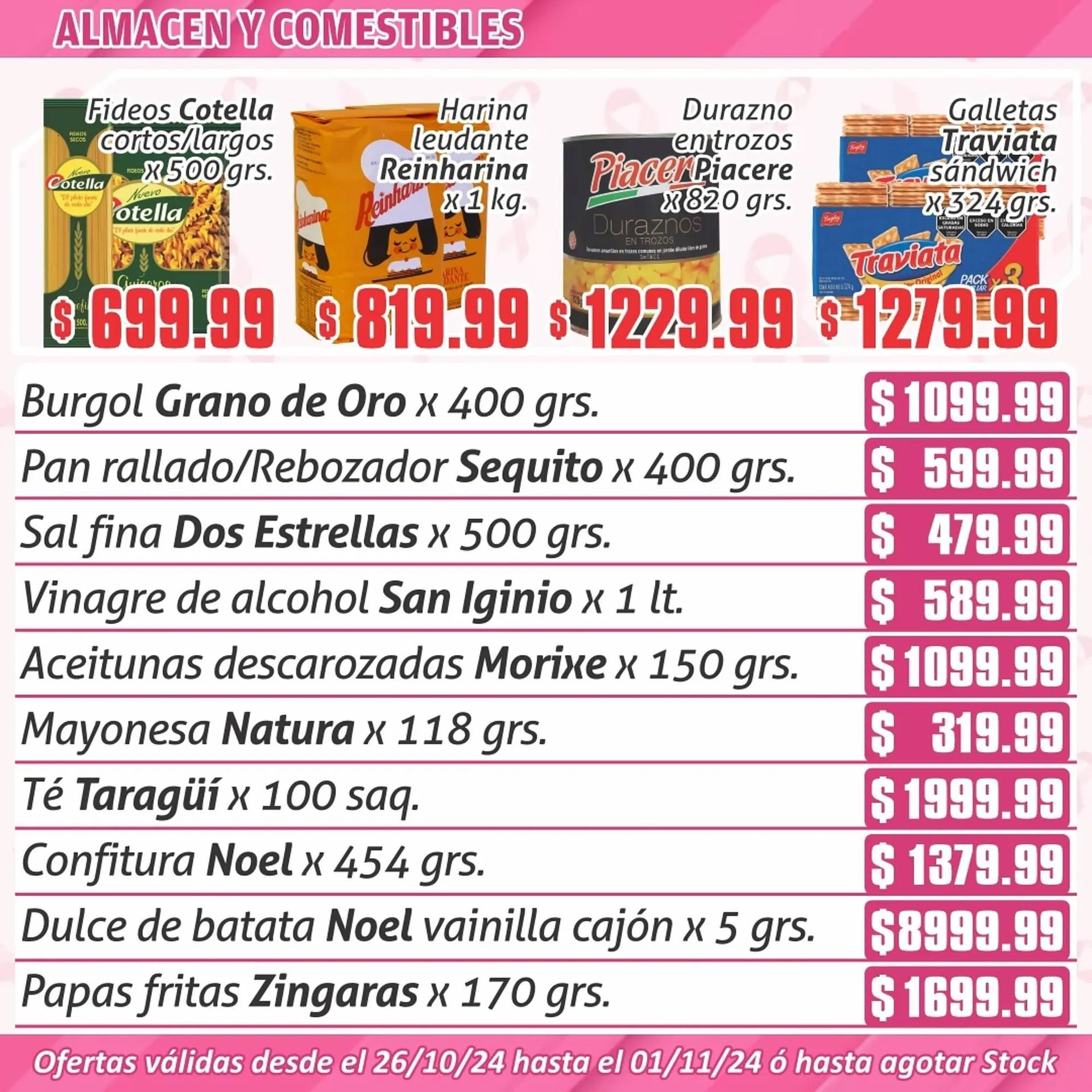 Ofertas de Catálogo Gomez Pardo 27 de octubre al 31 de octubre 2024 - Página 1 del catálogo