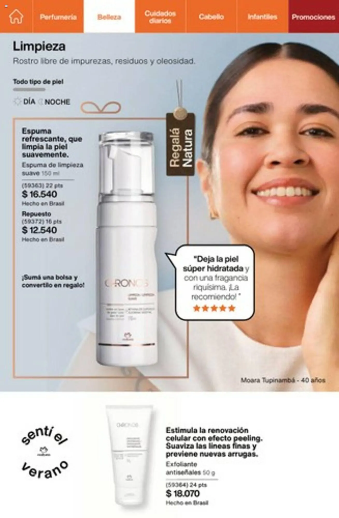 Ofertas de Catálogo Natura 15 de febrero al 28 de febrero 2024 - Página 83 del catálogo