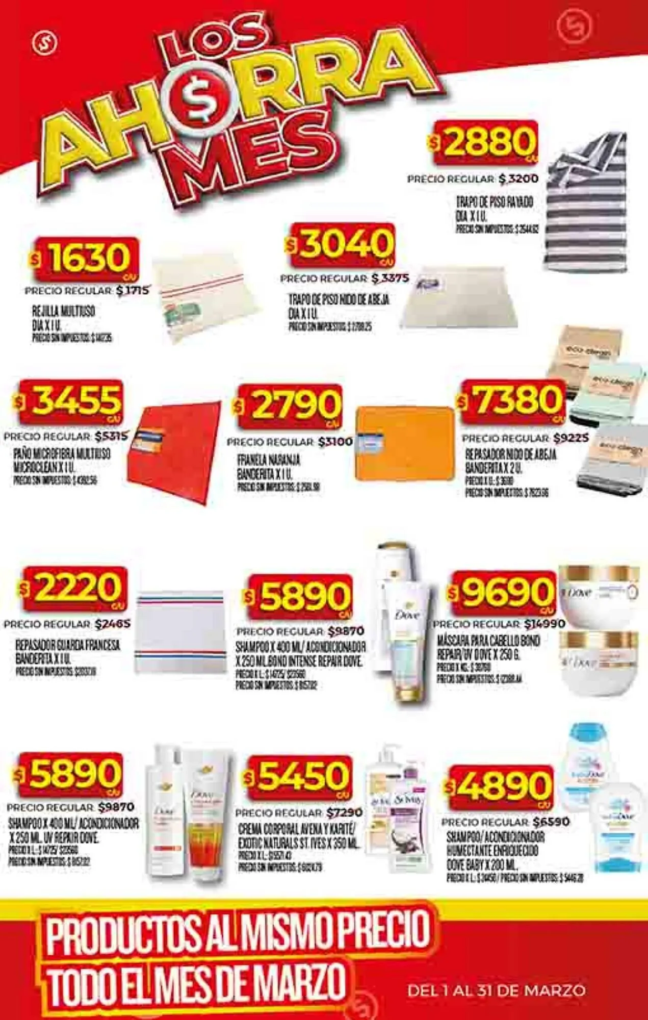 Ofertas de Folleto Supermercados DIA 25 de marzo al 30 de marzo 2026 - Página 48 del catálogo