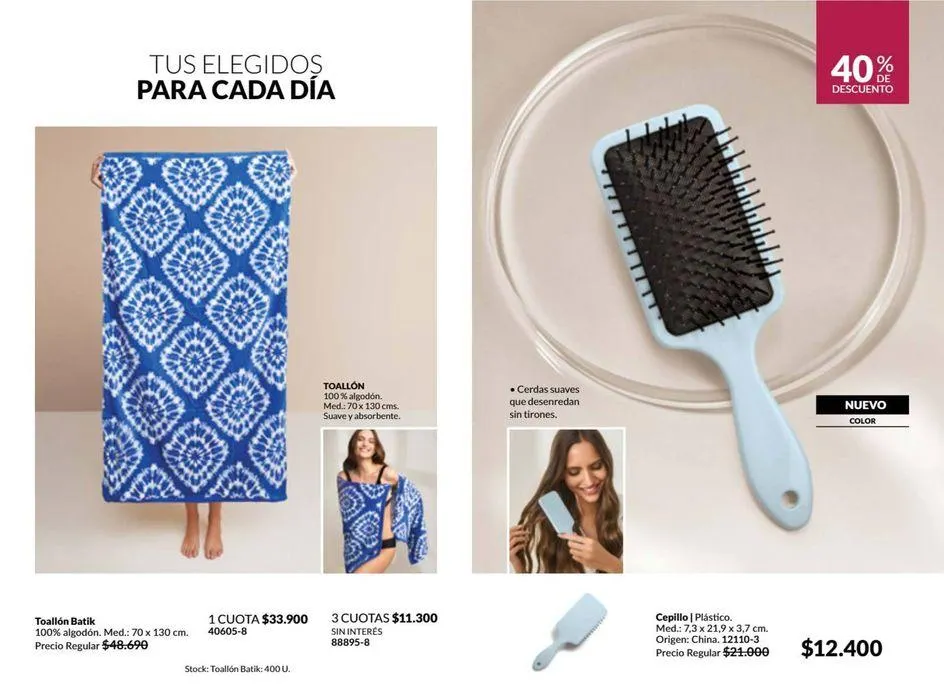 Ofertas de Avon Folleto Fashion & Home Campaña 9/2024 2 de mayo al 19 de mayo 2024 - Página 15 del catálogo