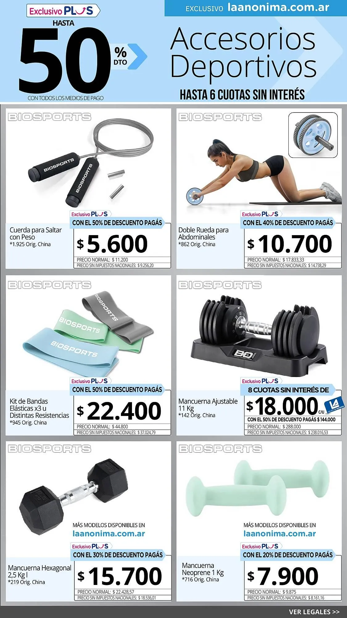 Ofertas de Catálogo La Anonima 22 de enero al 28 de enero 2026 - Página 21 del catálogo