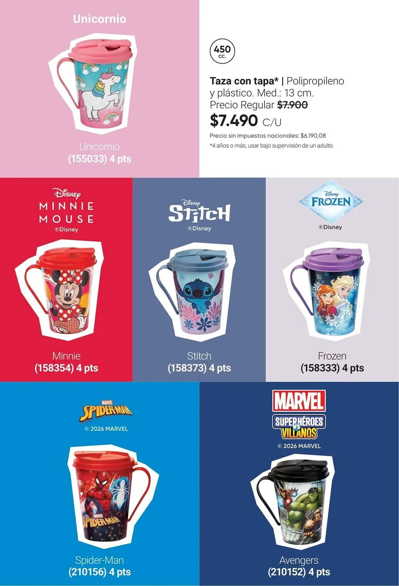 Ofertas de Catálogo Avon 11 de marzo al 31 de marzo 2026 - Página 96 del catálogo