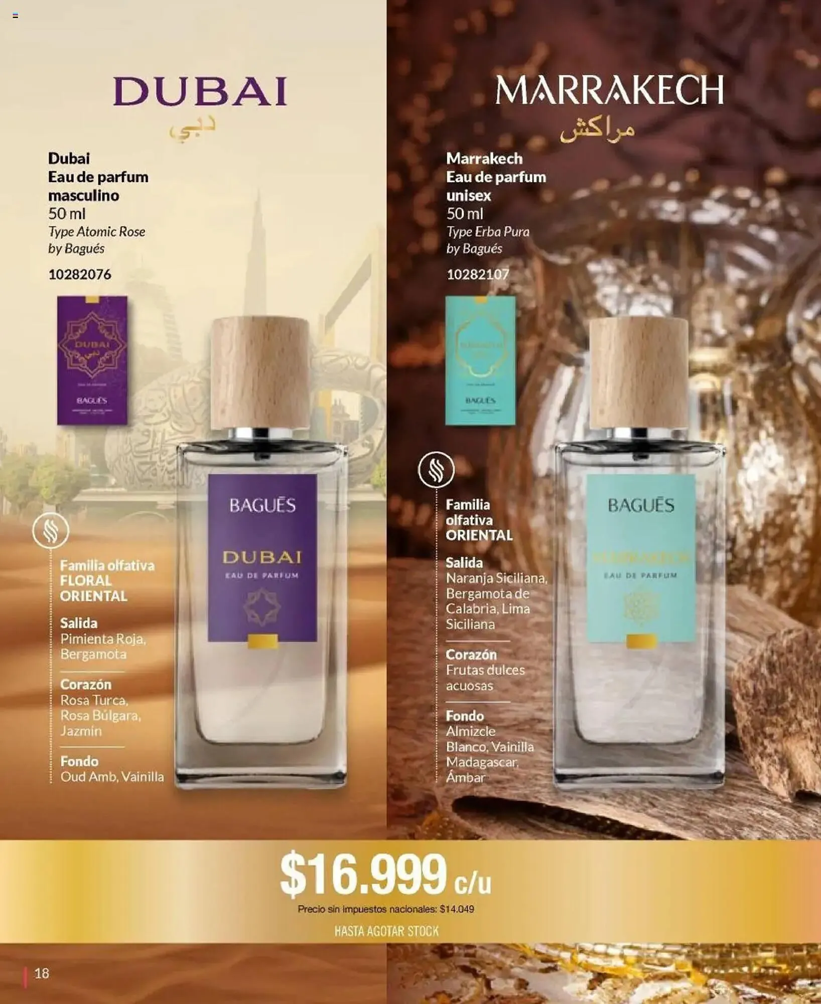 Ofertas de Catálogo Bagués 28 de julio al 23 de agosto 2025 - Página 18 del catálogo