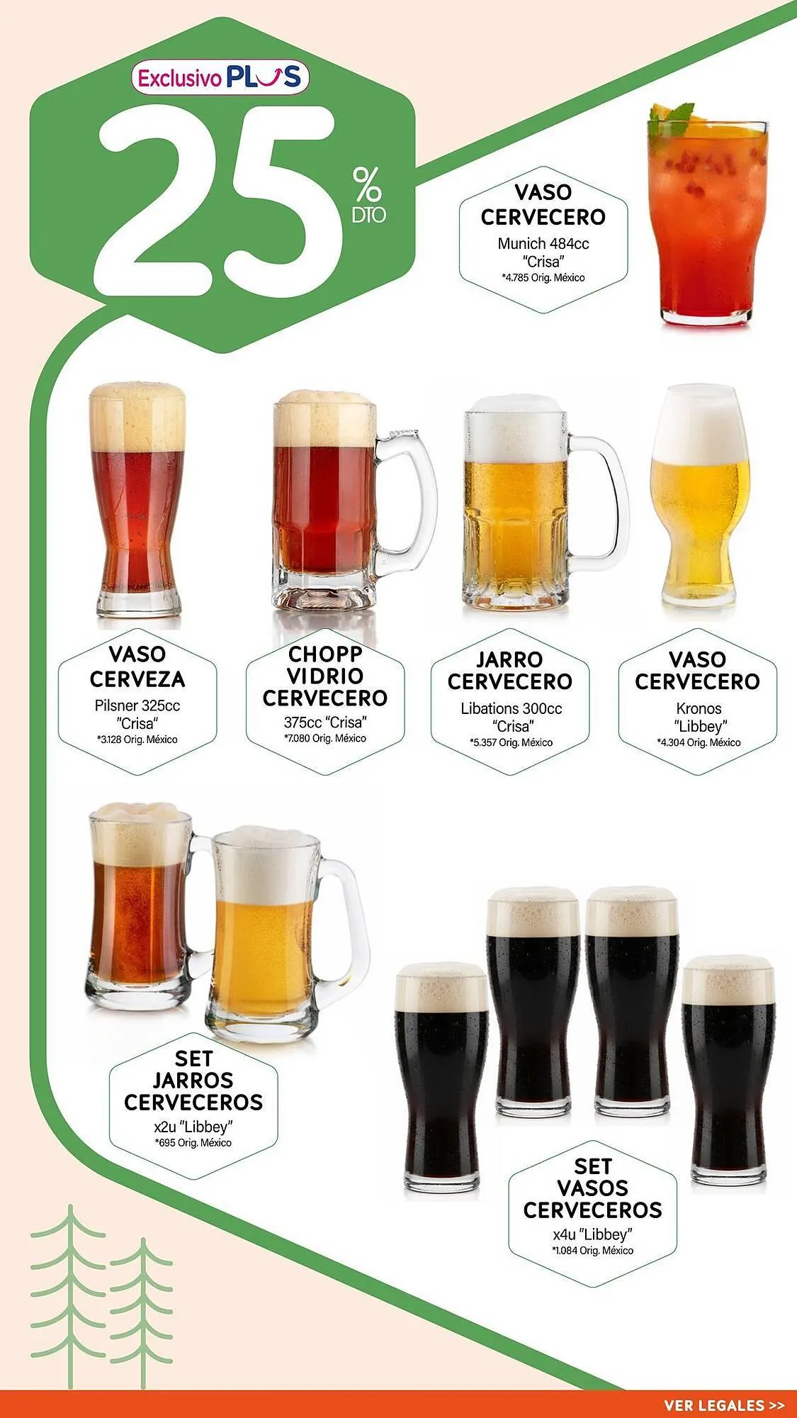 Ofertas de Catálogo La Anonima 23 de octubre al 6 de noviembre 2025 - Página 26 del catálogo