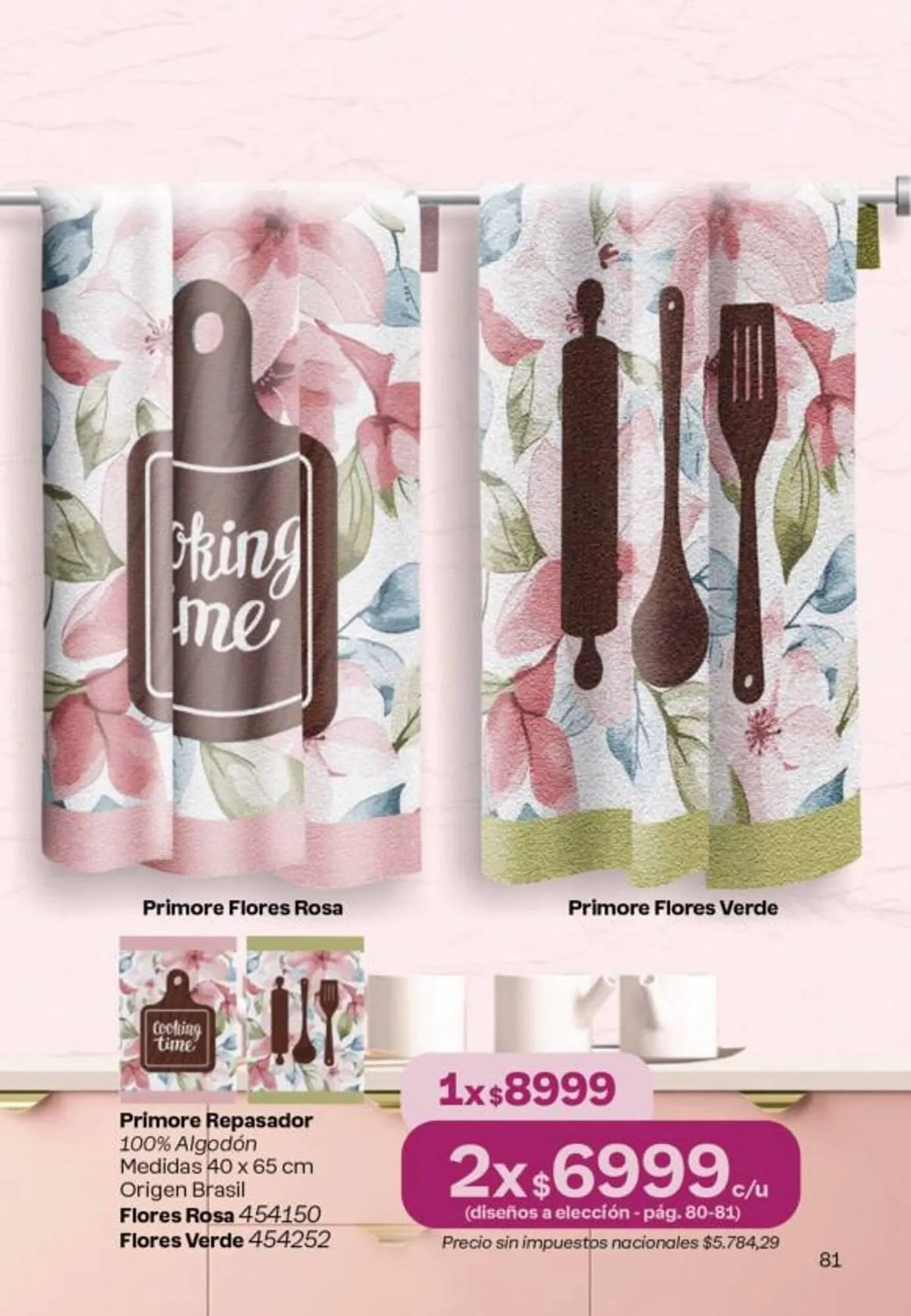 Ofertas de Catálogo Tupperware 10 de mayo al 31 de mayo 2025 - Página 82 del catálogo