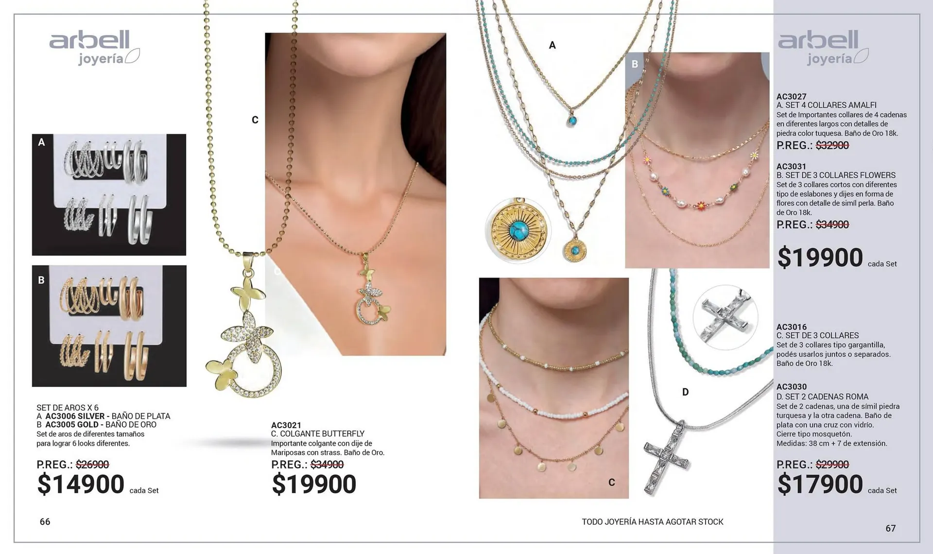 Ofertas de Catálogo Arbell 11 de julio al 4 de septiembre 2025 - Página 34 del catálogo