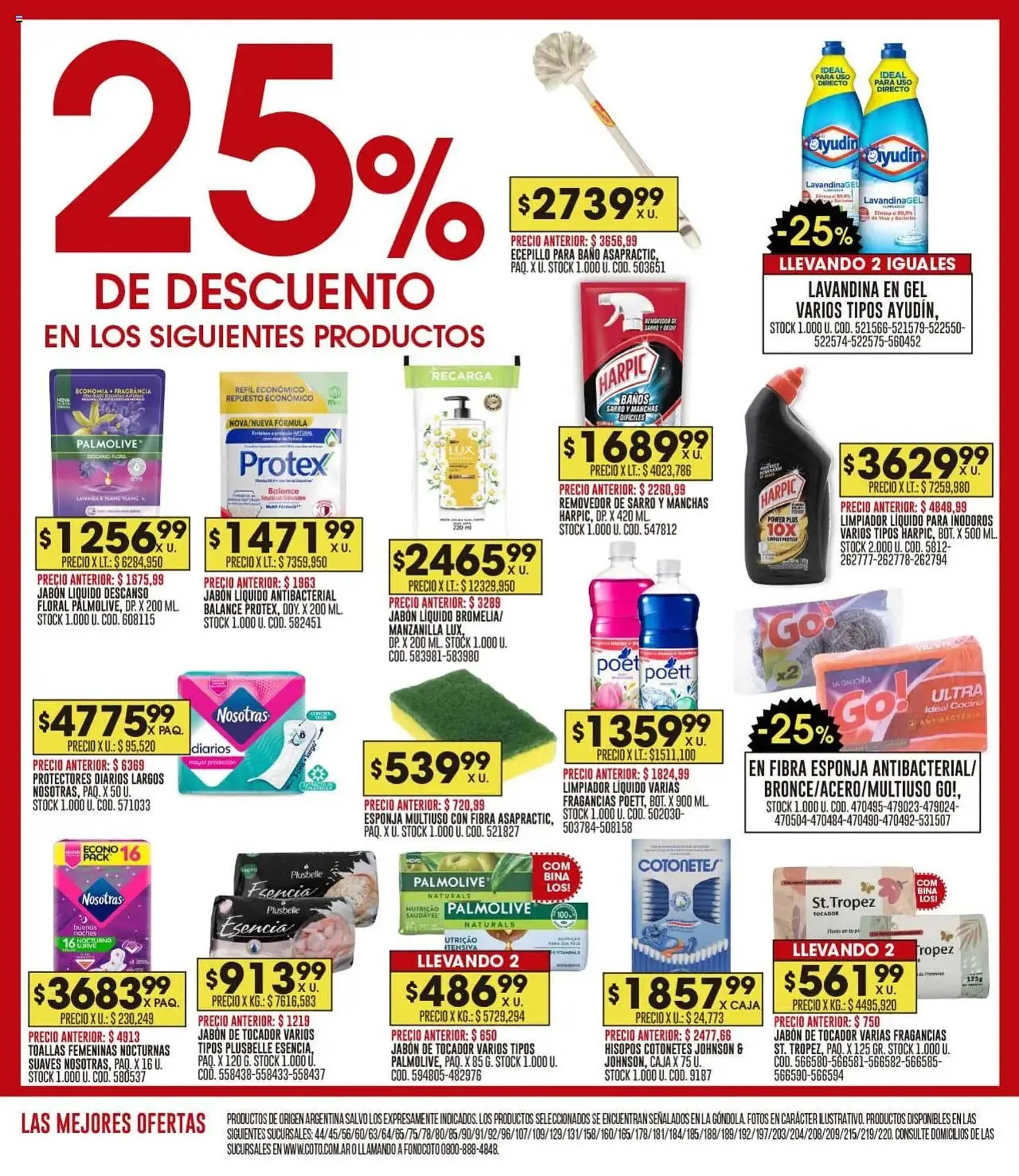 Ofertas de Catálogo Coto 28 de julio al 4 de agosto 2025 - Página 16 del catálogo
