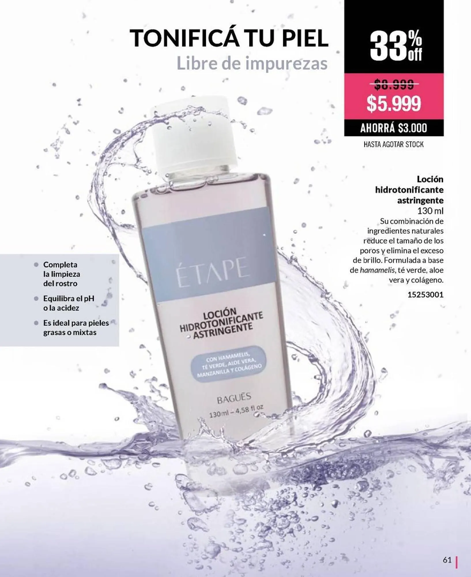 Ofertas de Catálogo Bagués 5 de abril al 30 de abril 2025 - Página 61 del catálogo