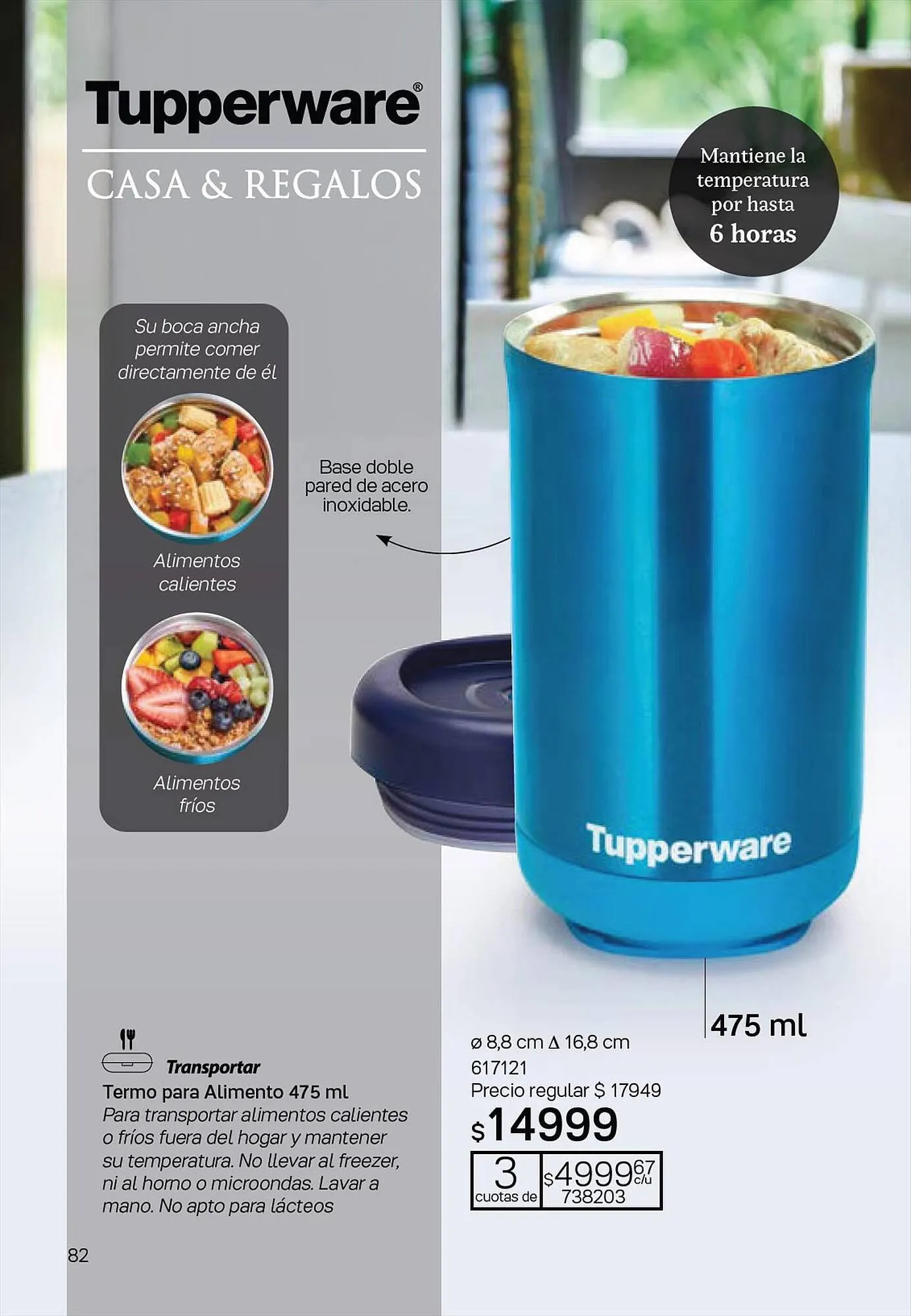 Ofertas de Catálogo Tupperware 4 de julio al 15 de agosto 2023 - Página 83 del catálogo