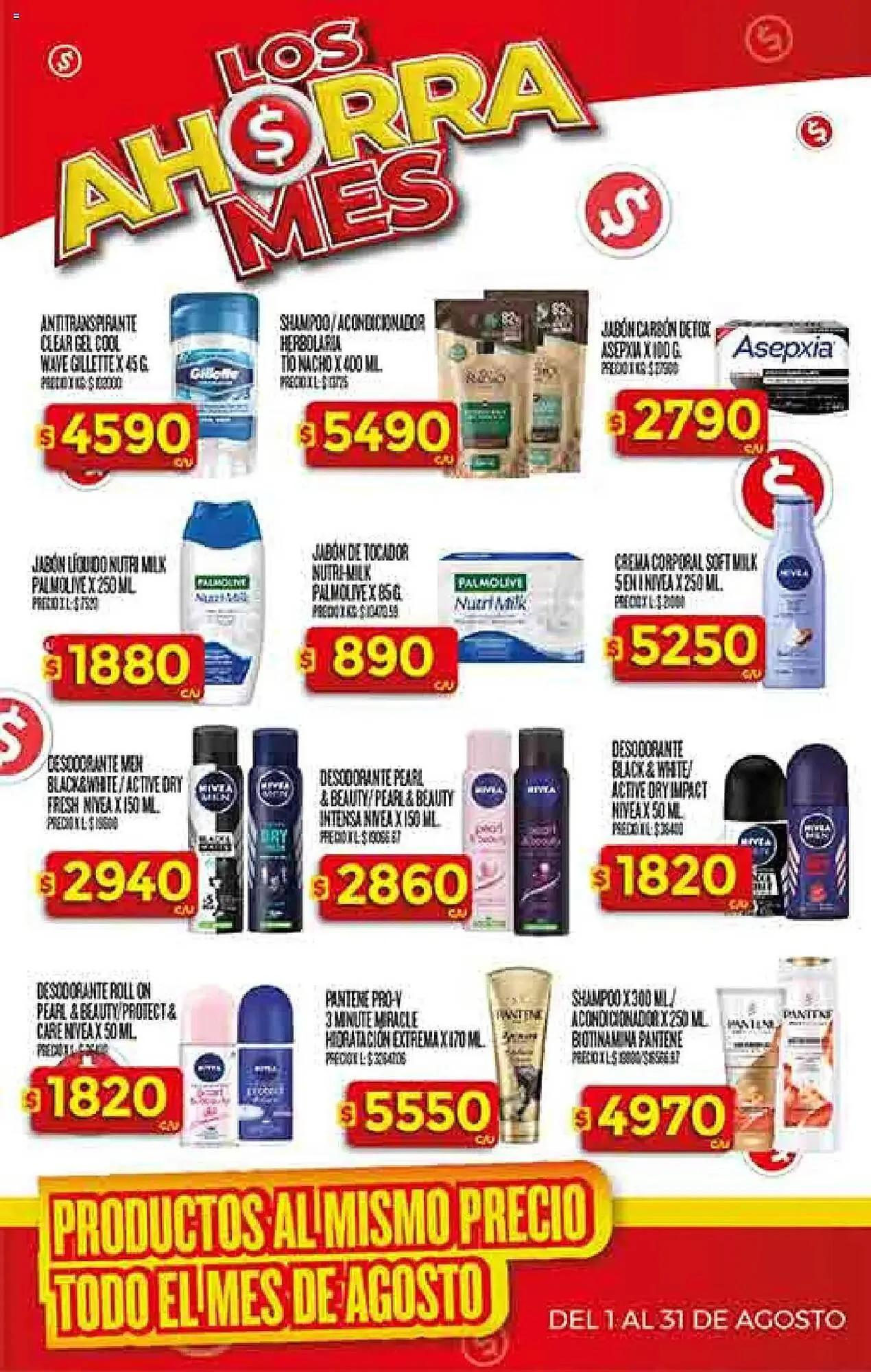 Ofertas de Catálogo Supermercados DIA 30 de julio al 4 de agosto 2025 - Página 31 del catálogo