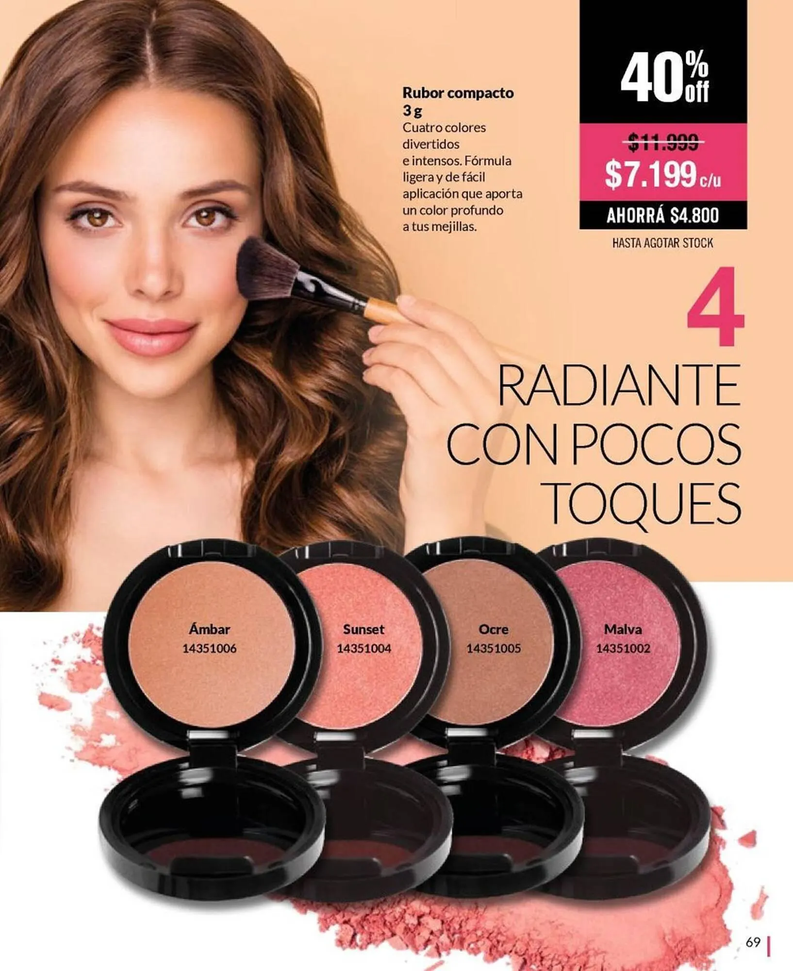 Ofertas de Catálogo Bagués 5 de abril al 30 de abril 2025 - Página 69 del catálogo