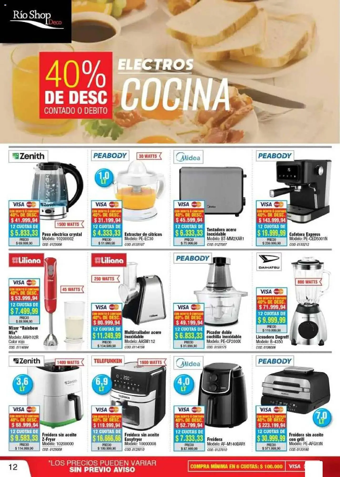 Ofertas de Catálogo Rio Shop Deco 2 de febrero al 4 de marzo 2026 - Página 12 del catálogo