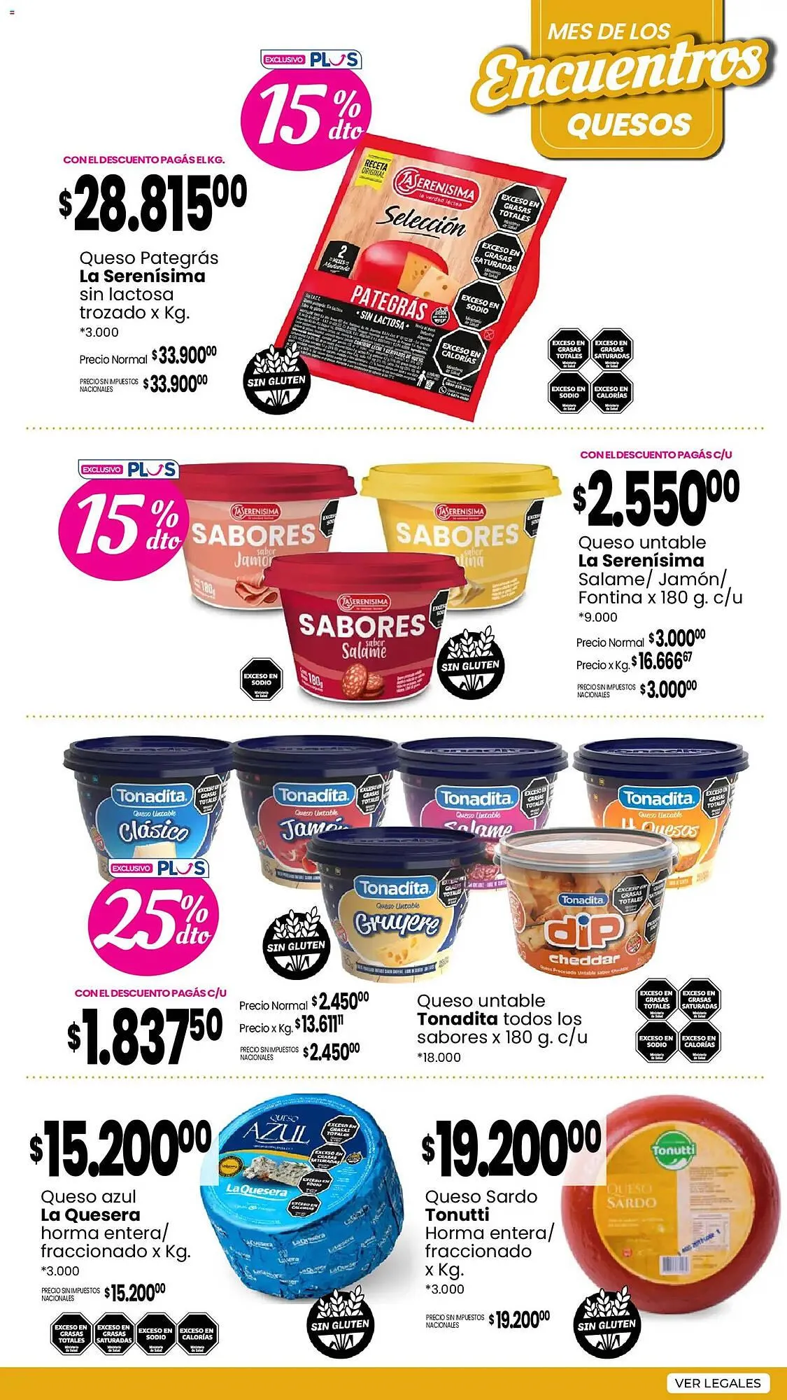 Ofertas de Catálogo La Anonima 30 de octubre al 10 de noviembre 2025 - Página 3 del catálogo