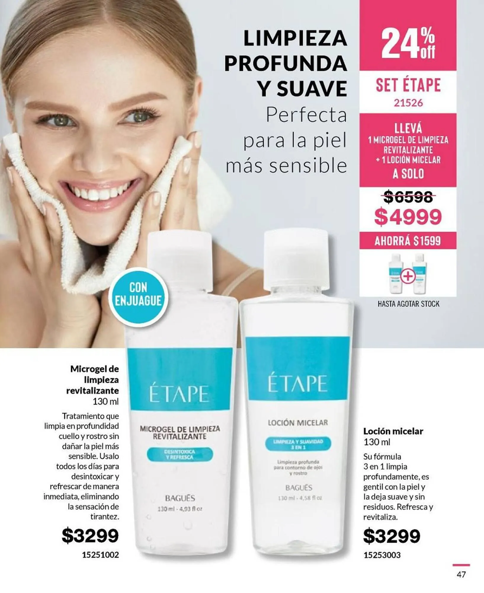 Ofertas de Catálogo Bagués 26 de septiembre al 15 de octubre 2023 - Página 58 del catálogo